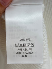 DIOR 25S LIGHTWEIGHT SWEATER 620