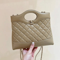 CHANEL 25S MINI SHOPPING BAG 23 IN WARM TAUPE CALFSKIN