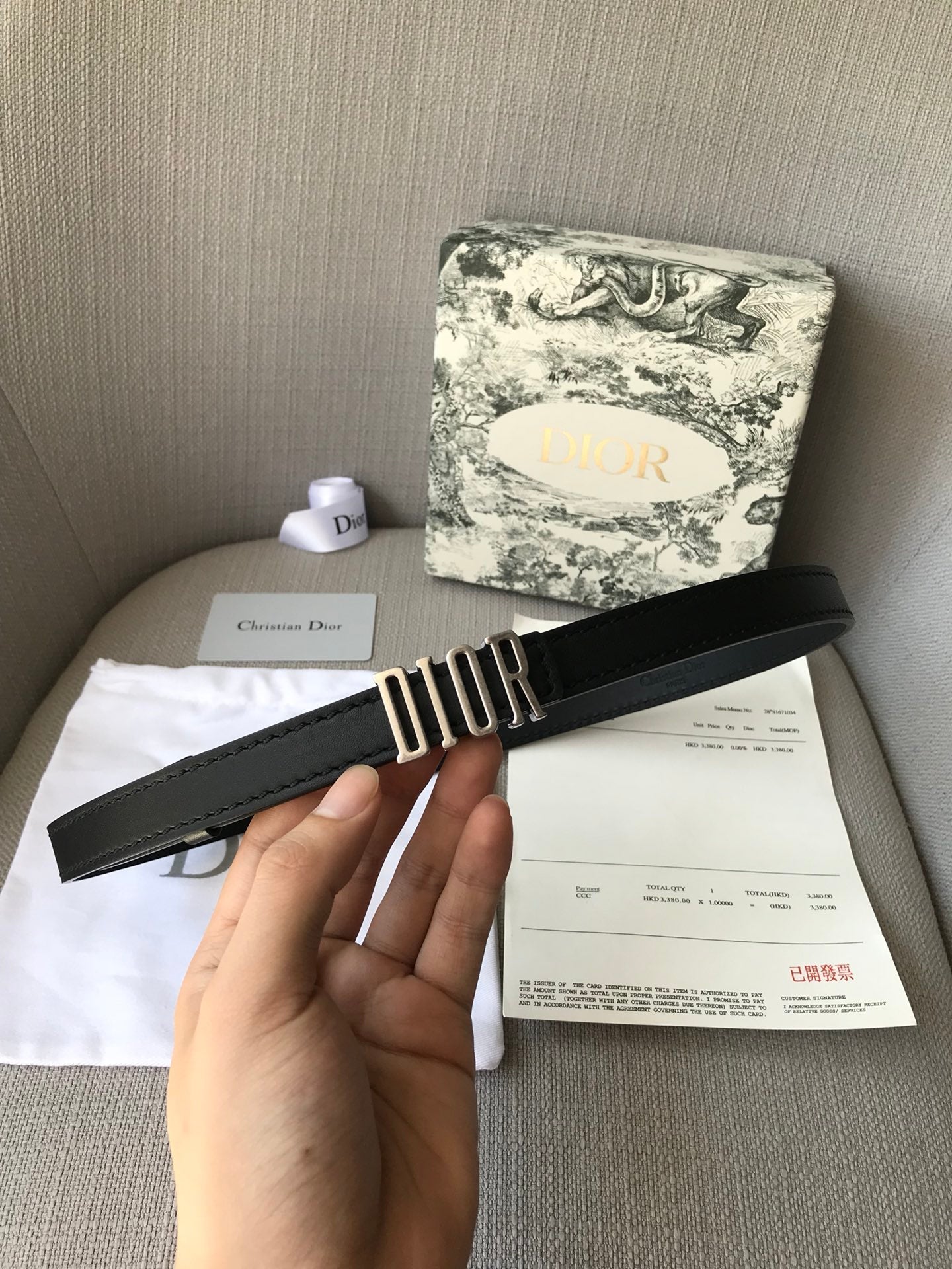 DIOR 26S BELT 20 MM IN BLACK CALFSKIN 638565
