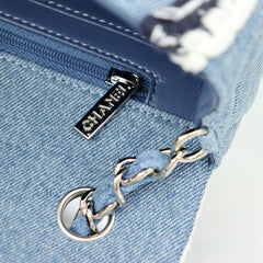 CHANEL 25S FLAP BAG 20 CM IN LIGHT BLUE DENIM