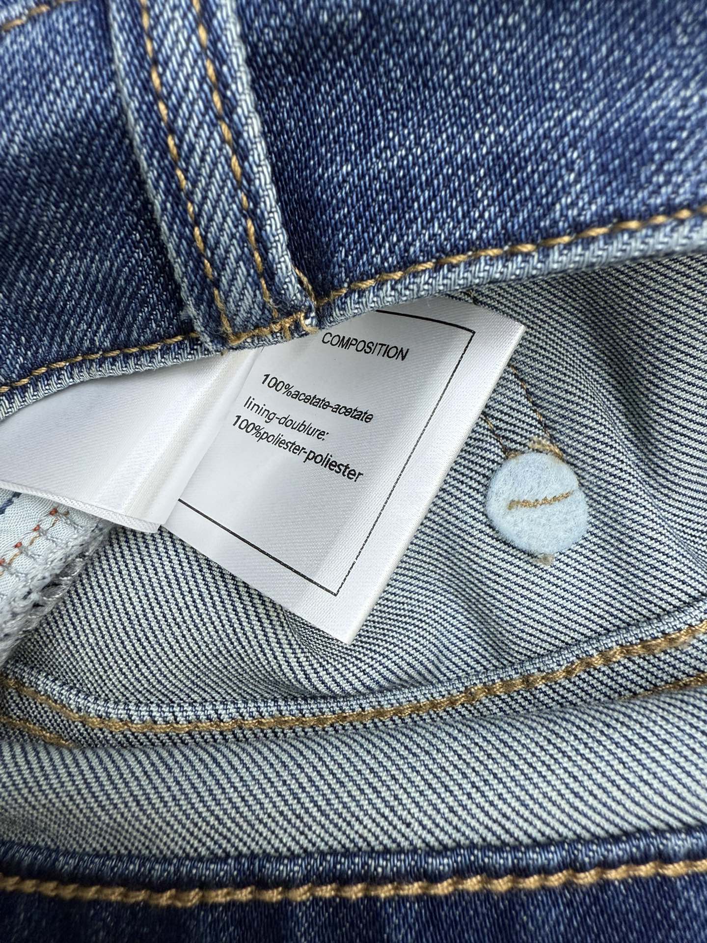 CHANEL 26S FLARED JEANS 759