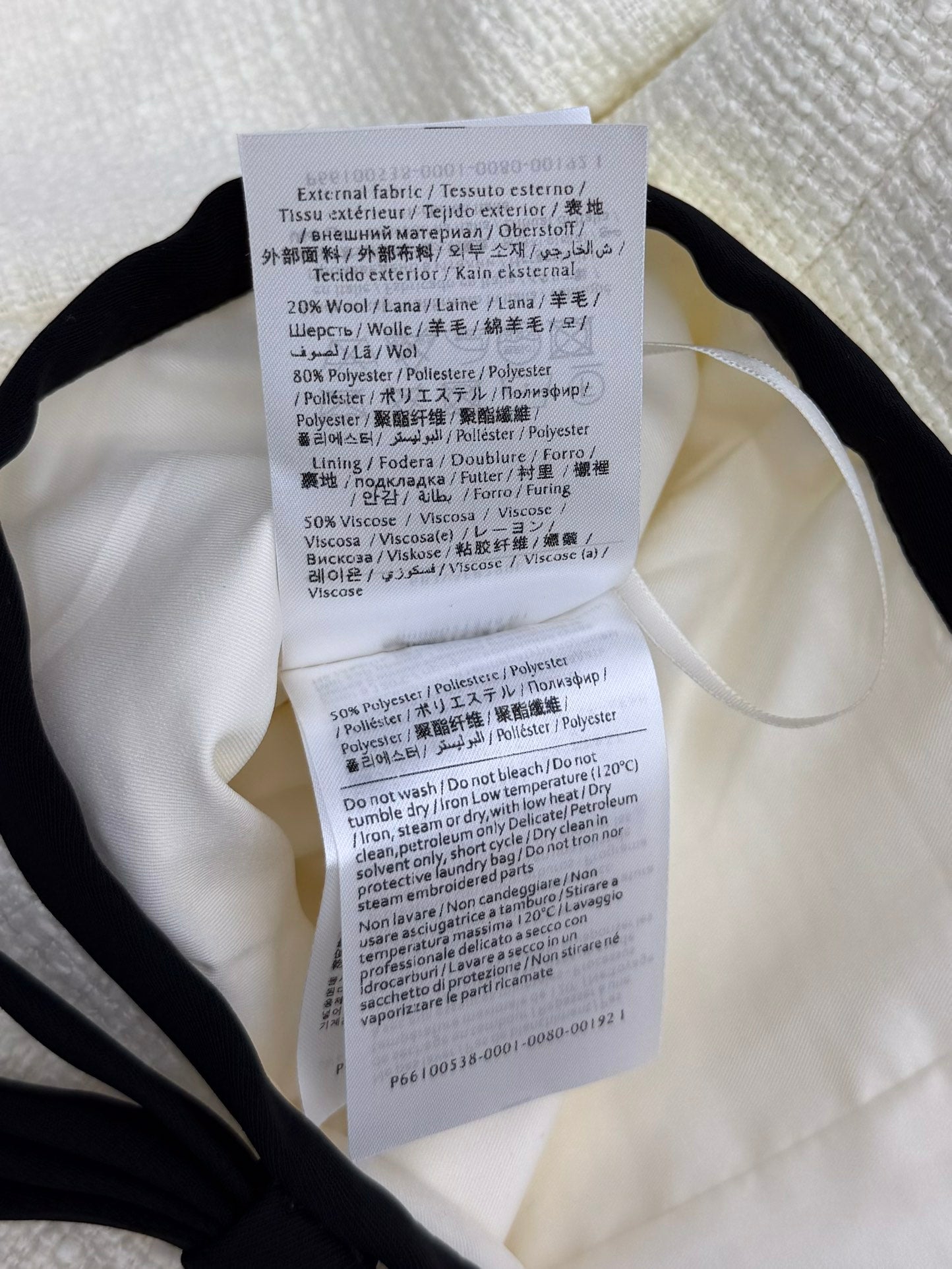 VALENTINO 26S SKIRT STYLE 106