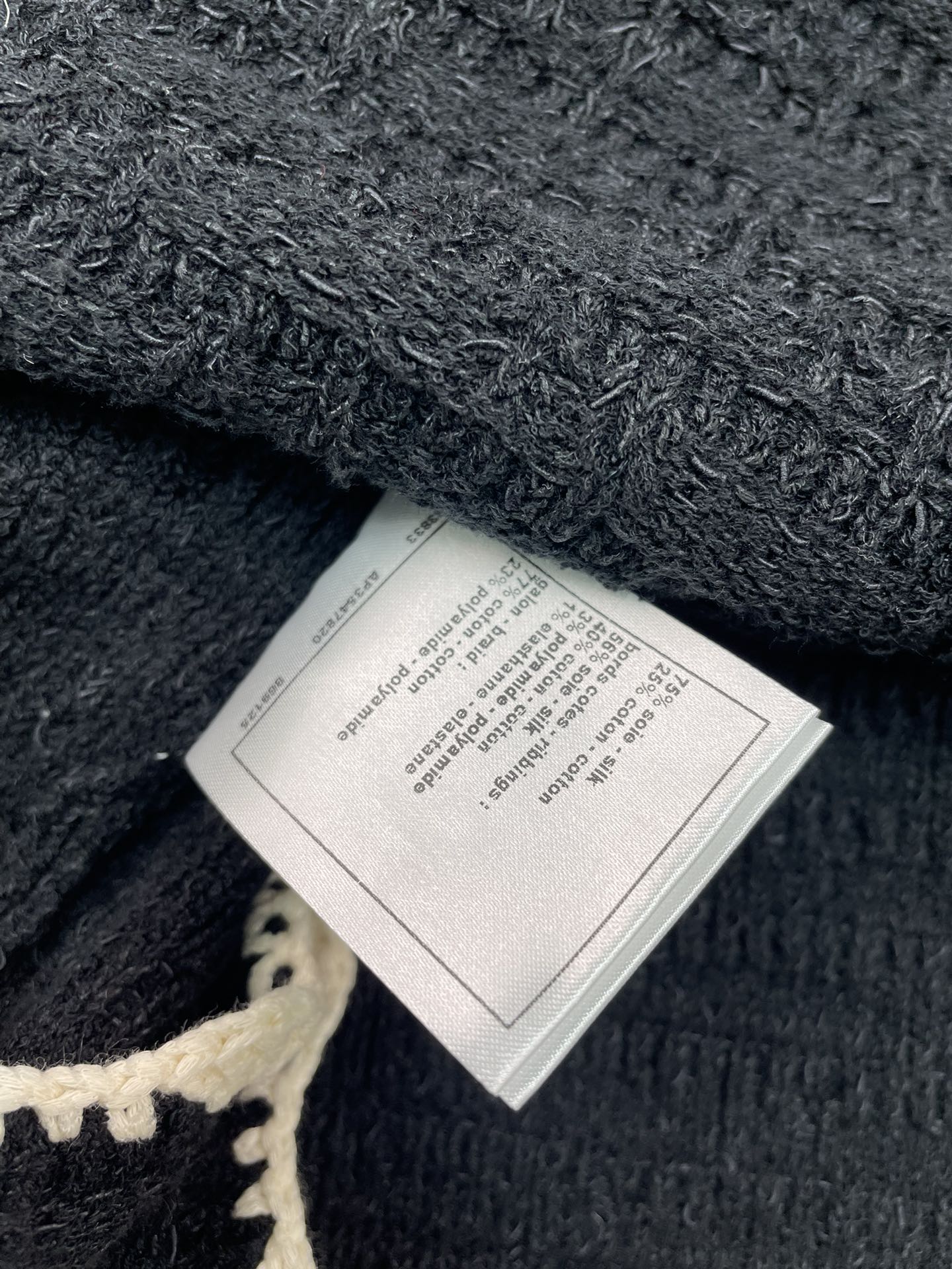 CHANEL 26S DRESS 902