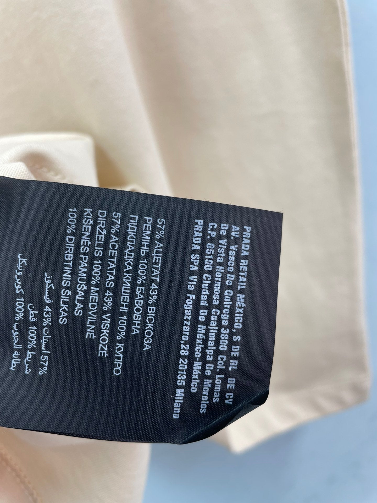 PRADA 26S T-SHIRT STYLE 944