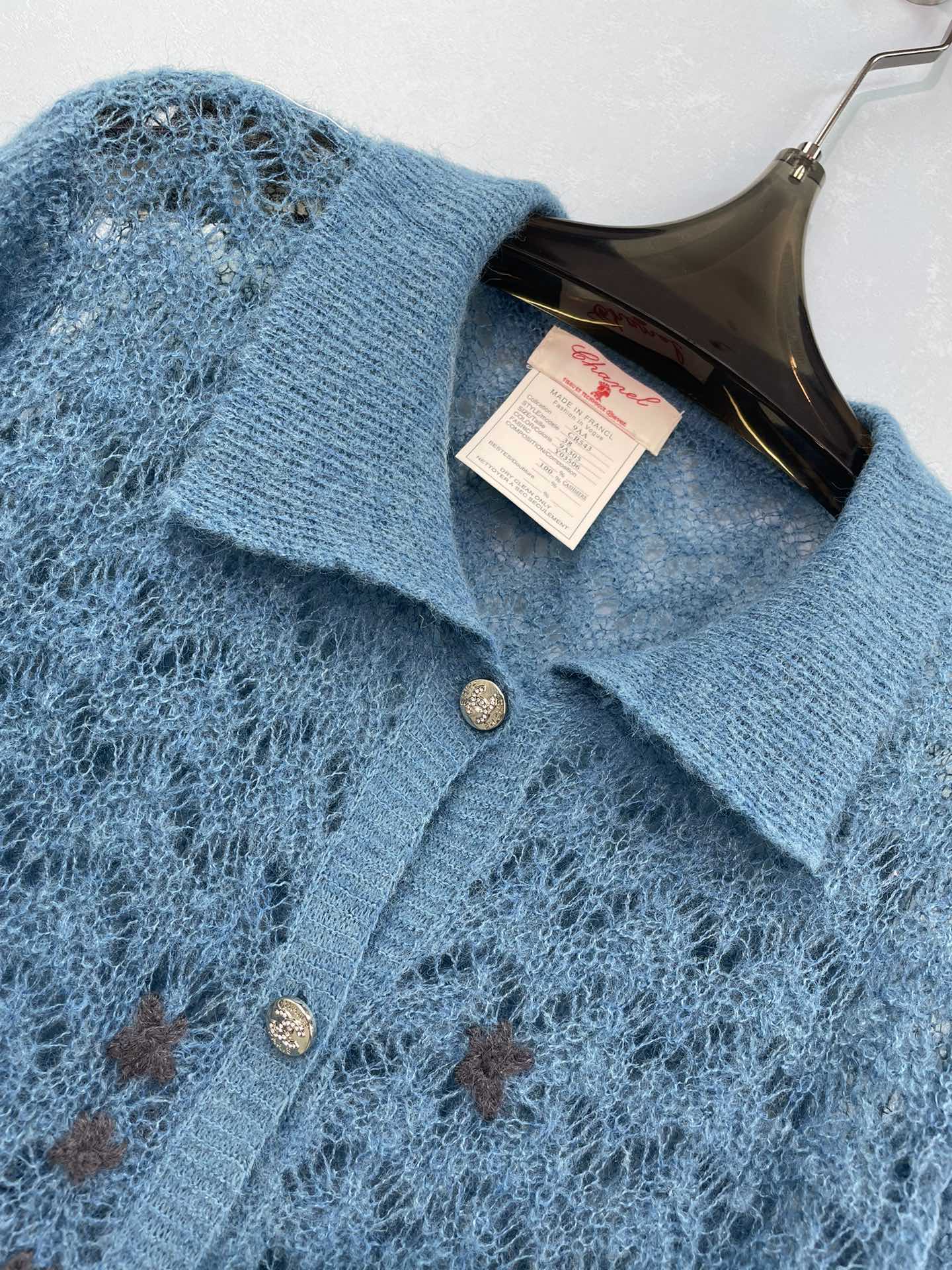 CHANEL 26S OPENWORK KNIT CARDIGAN 1601