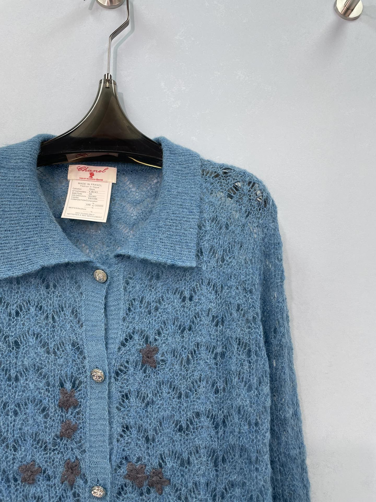 CHANEL 26S OPENWORK KNIT CARDIGAN 1601