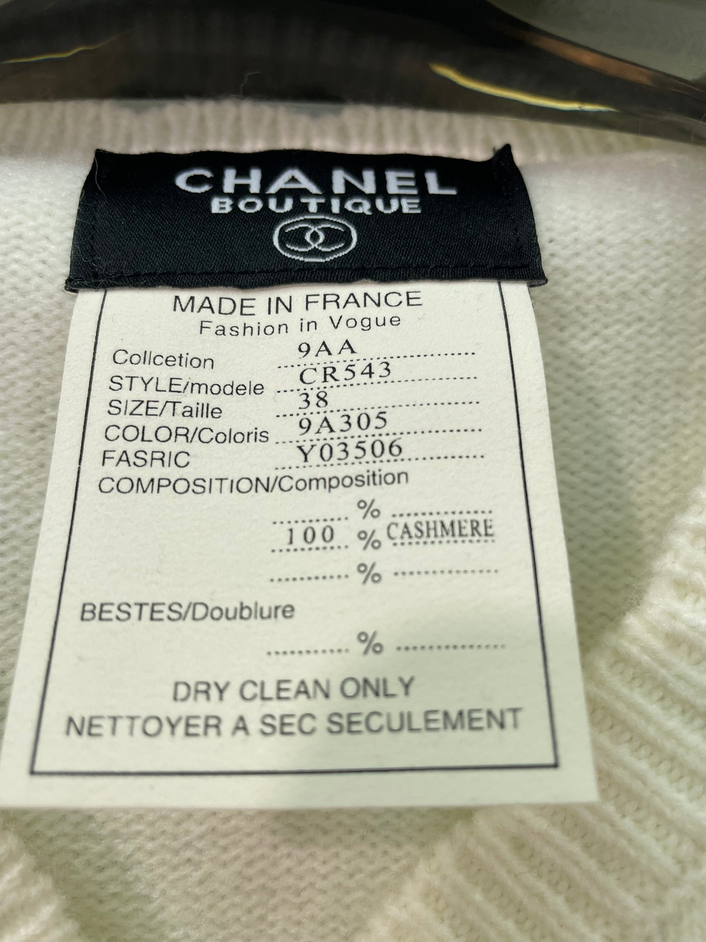 CHANEL 26S KNIT CARDIGAN 1760
