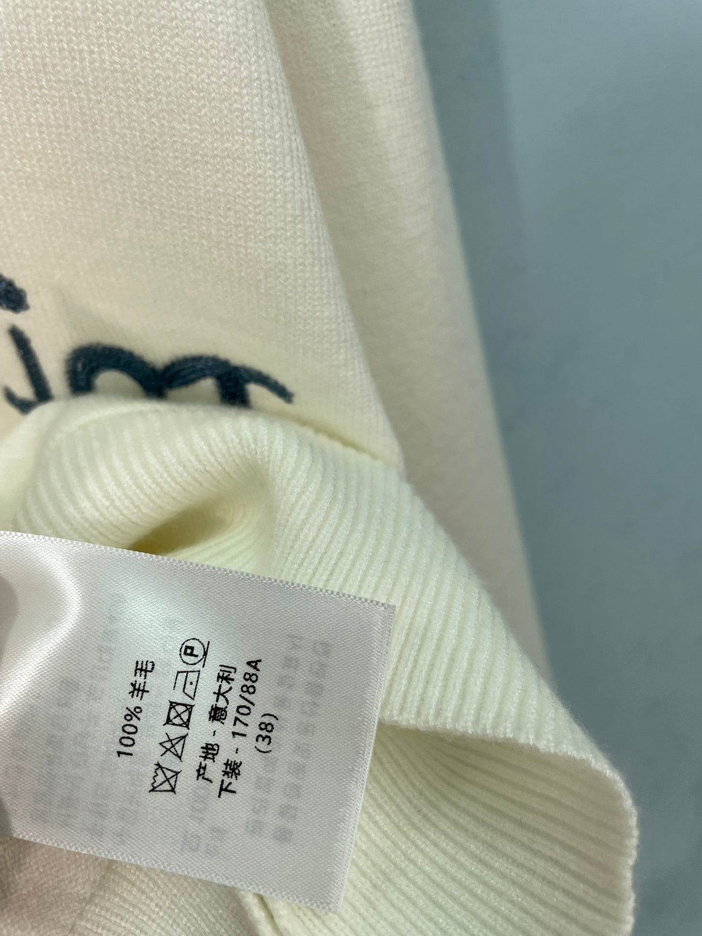 DIOR 26S KNIT CARDIGAN 1443