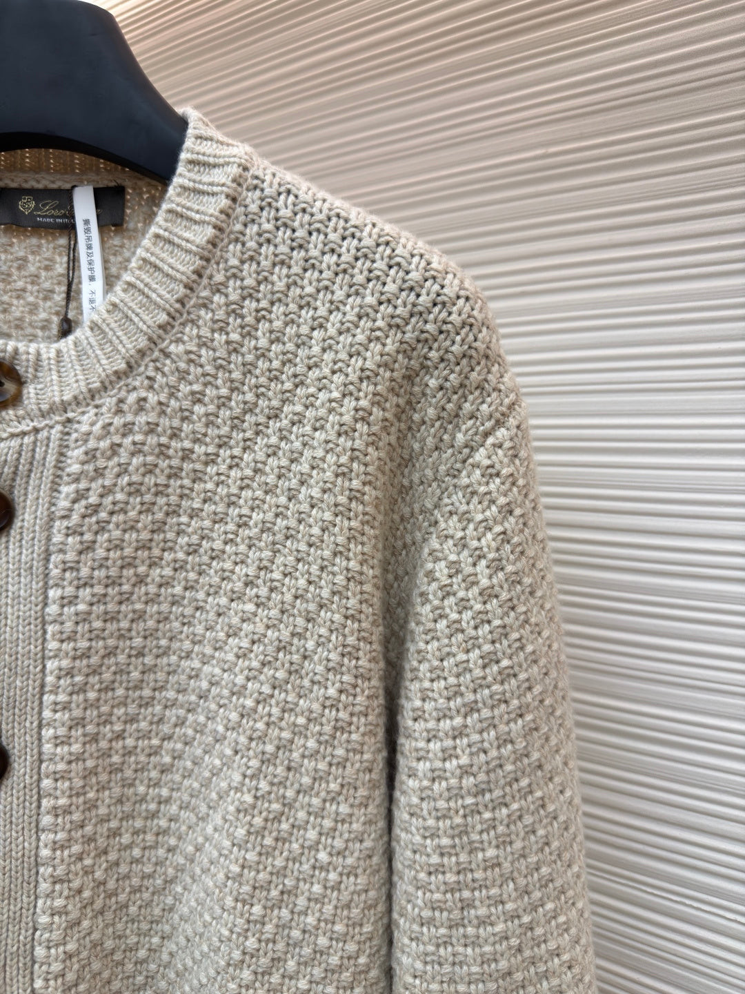 LORO PIANA 26S BUTTON-UP KNIT CARDIGAN 935