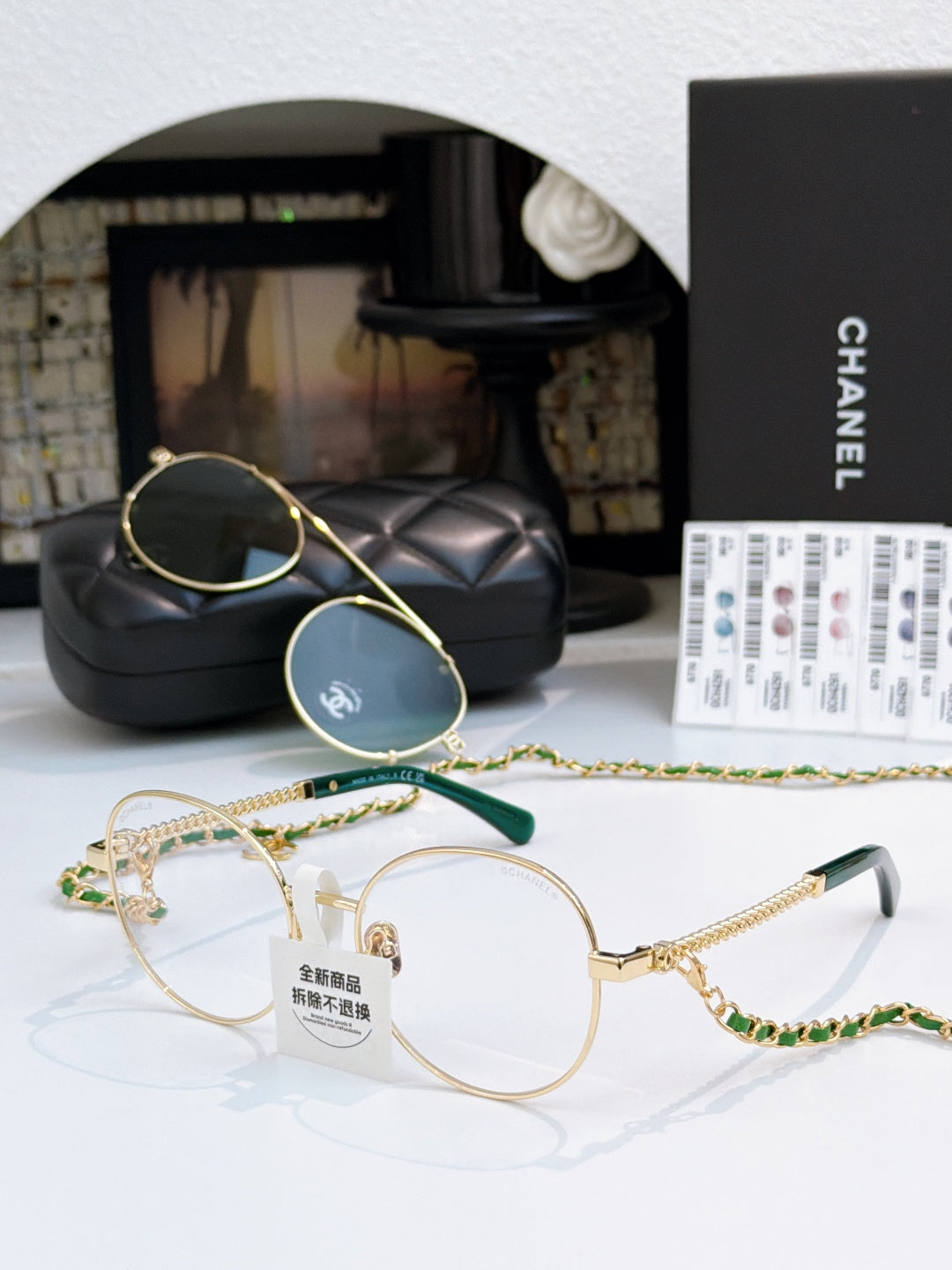 CHANEL 26S ROUND RECTANGULAR GLASSES IN METAL FRAME 408121