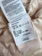MONCLER 25S SHORT DOWN JACKET 406