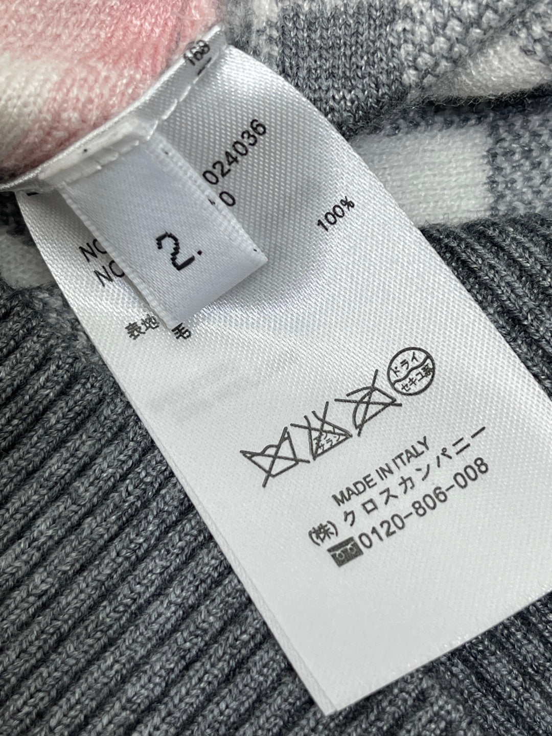 THOM 26S SLEEVELESS SWEATER STYLE 126