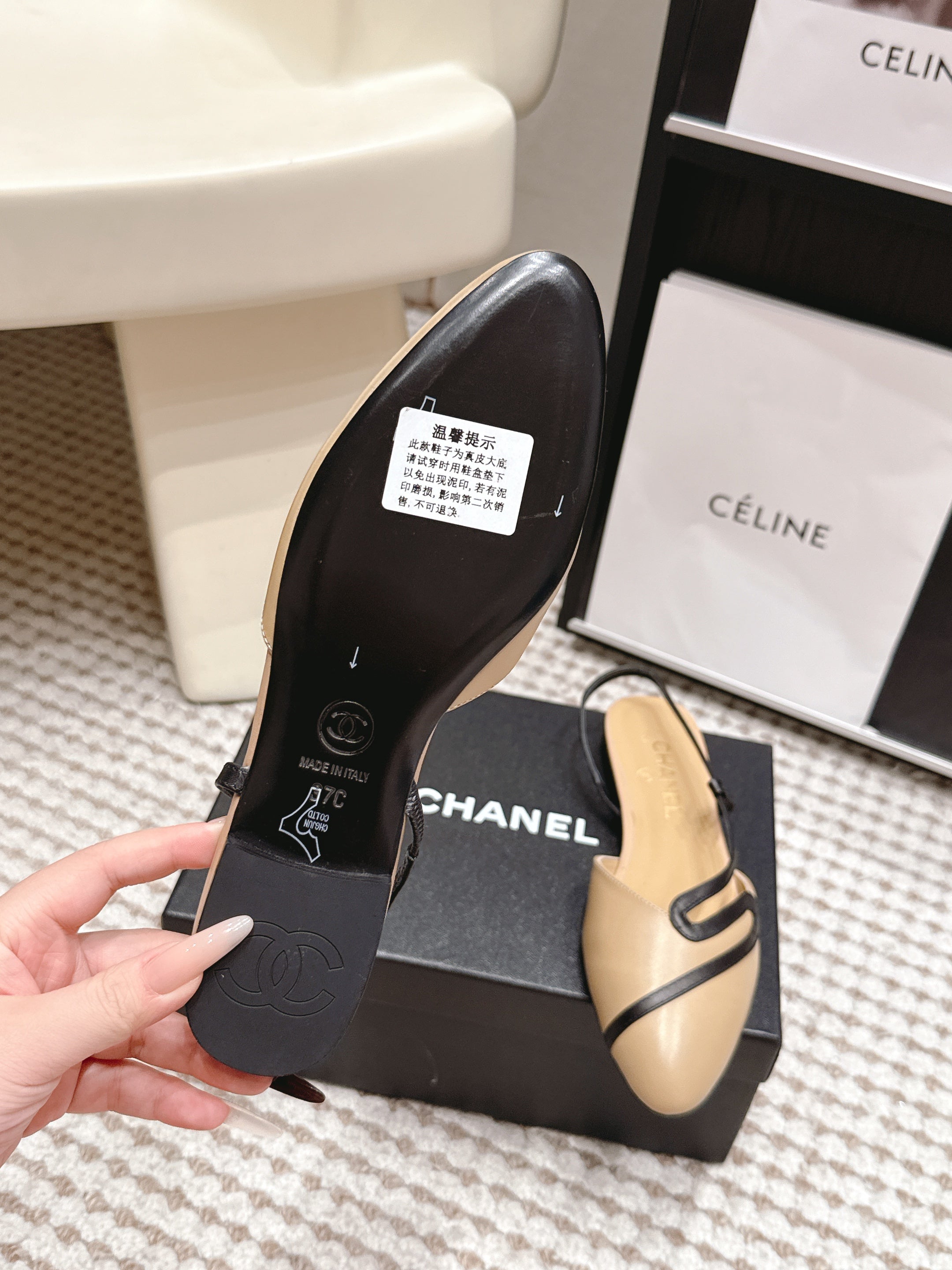 CHANEL 26S SLINGBACK FLATS IN BEIGE CALFSKIN WITH BLACK TRIM