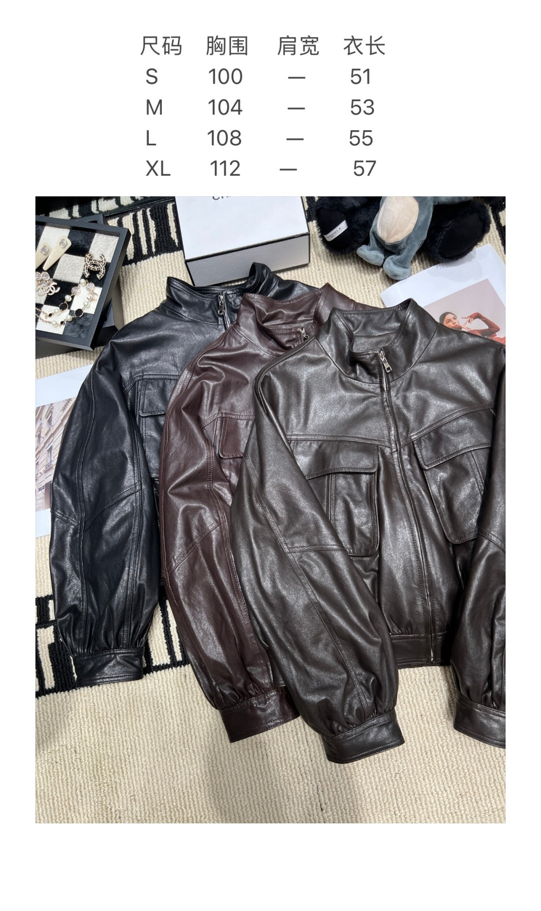 YSL 26S LEATHER JACKET 444