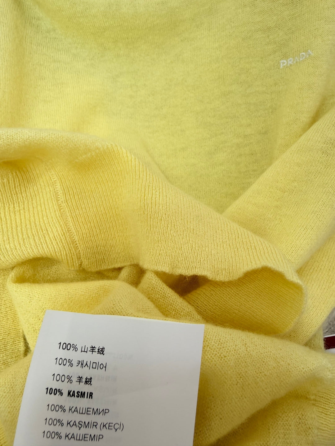 PRADA 26S SHORT-SLEEVE KNIT TOP 1057