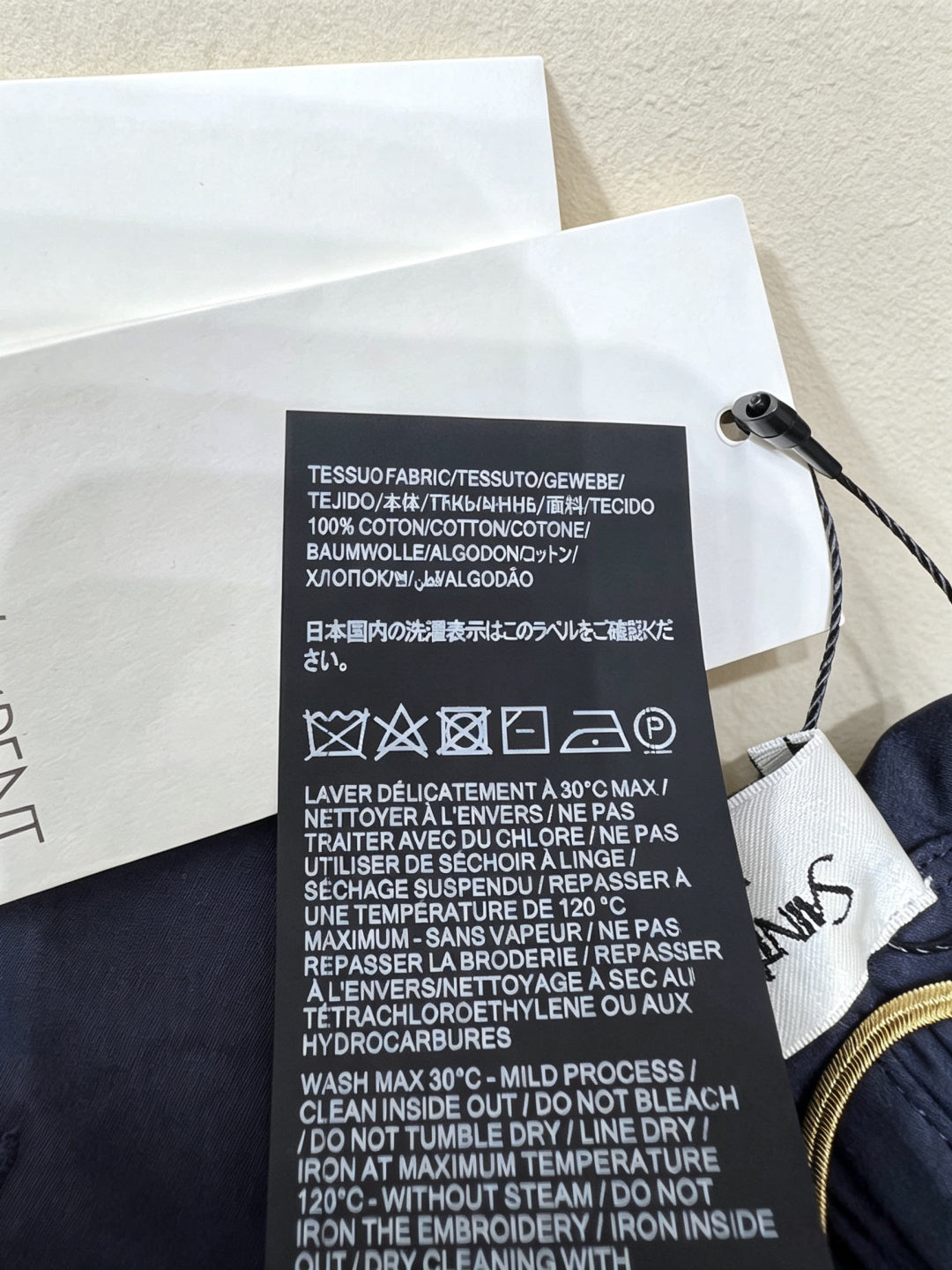 YSL 26S TRACK PANTS 469