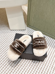 CHANEL 25S FLUFFY SLIDERS IN BEIGE AND BROWN