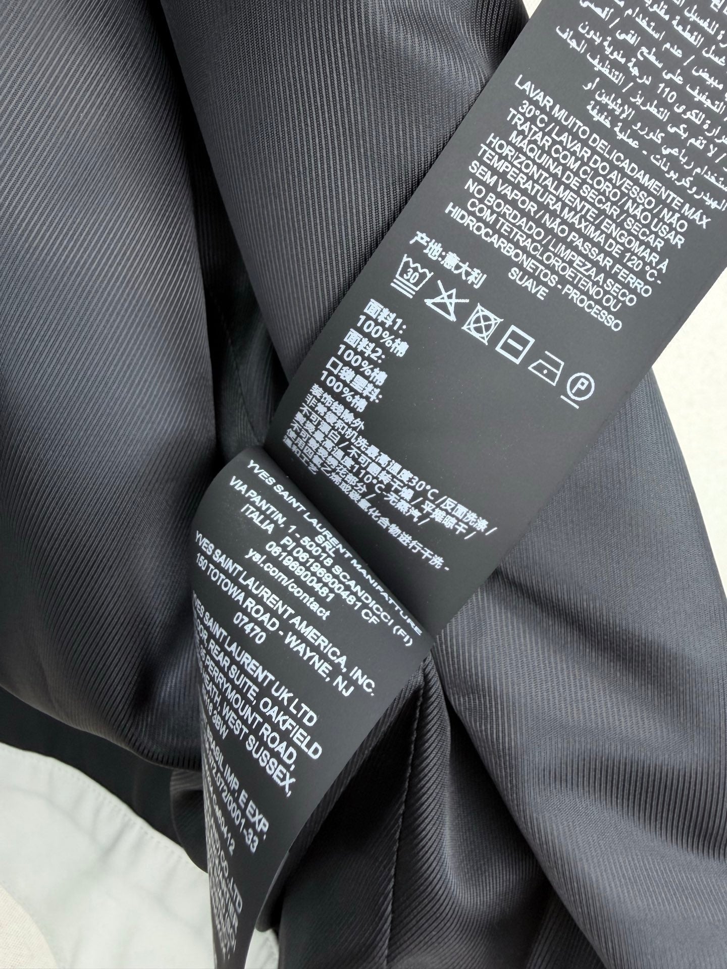YSL 26S ZIP-UP TRACK JACKET 496