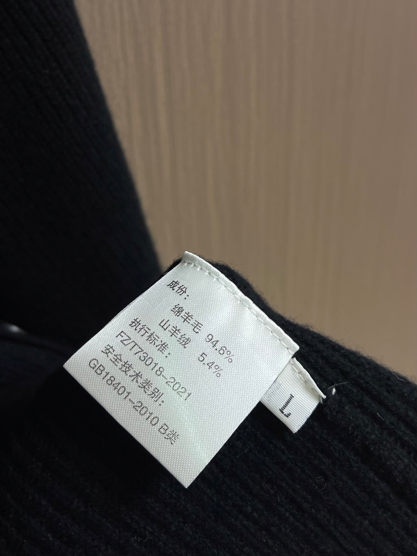 LORO PIANA 26S CREW-NECK KNIT CARDIGAN 907