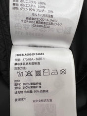 MONCLER 25S PREMIUM DOWN JACKET 213
