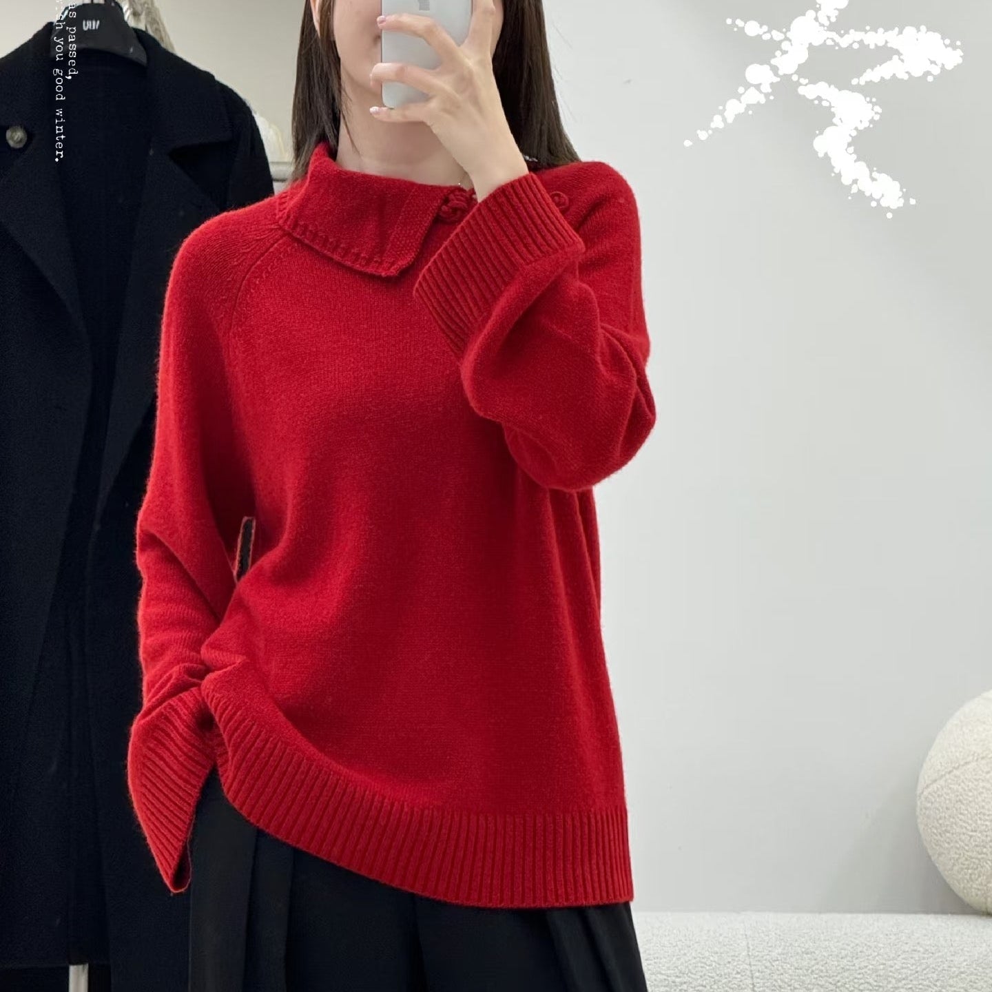 MAX MARA 25S SWEATER 214