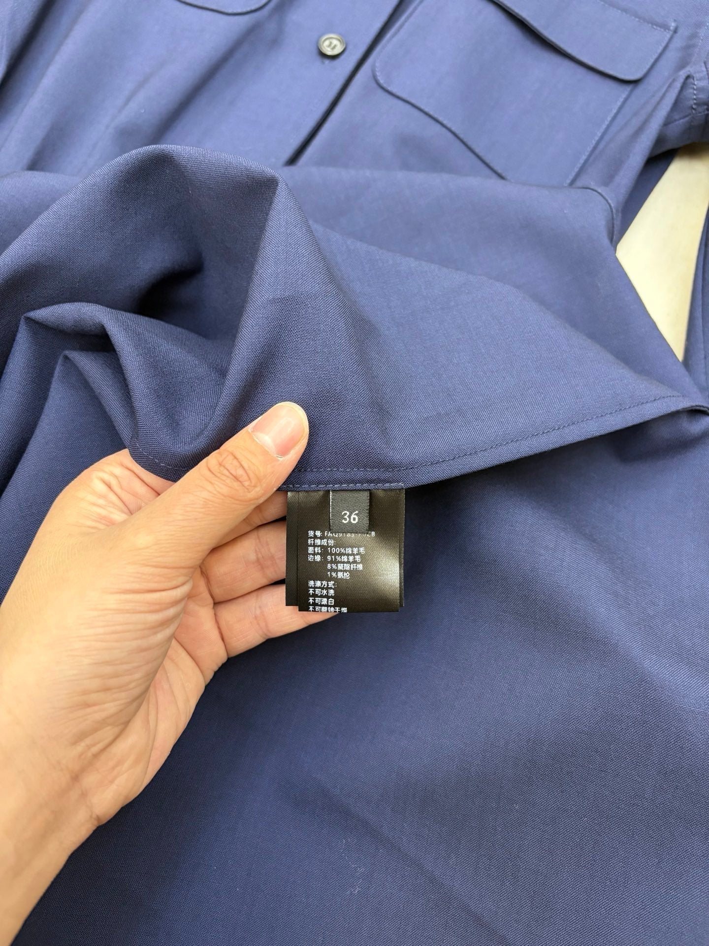 LORO PIANA 26S MAXI SHIRT DRESS 938