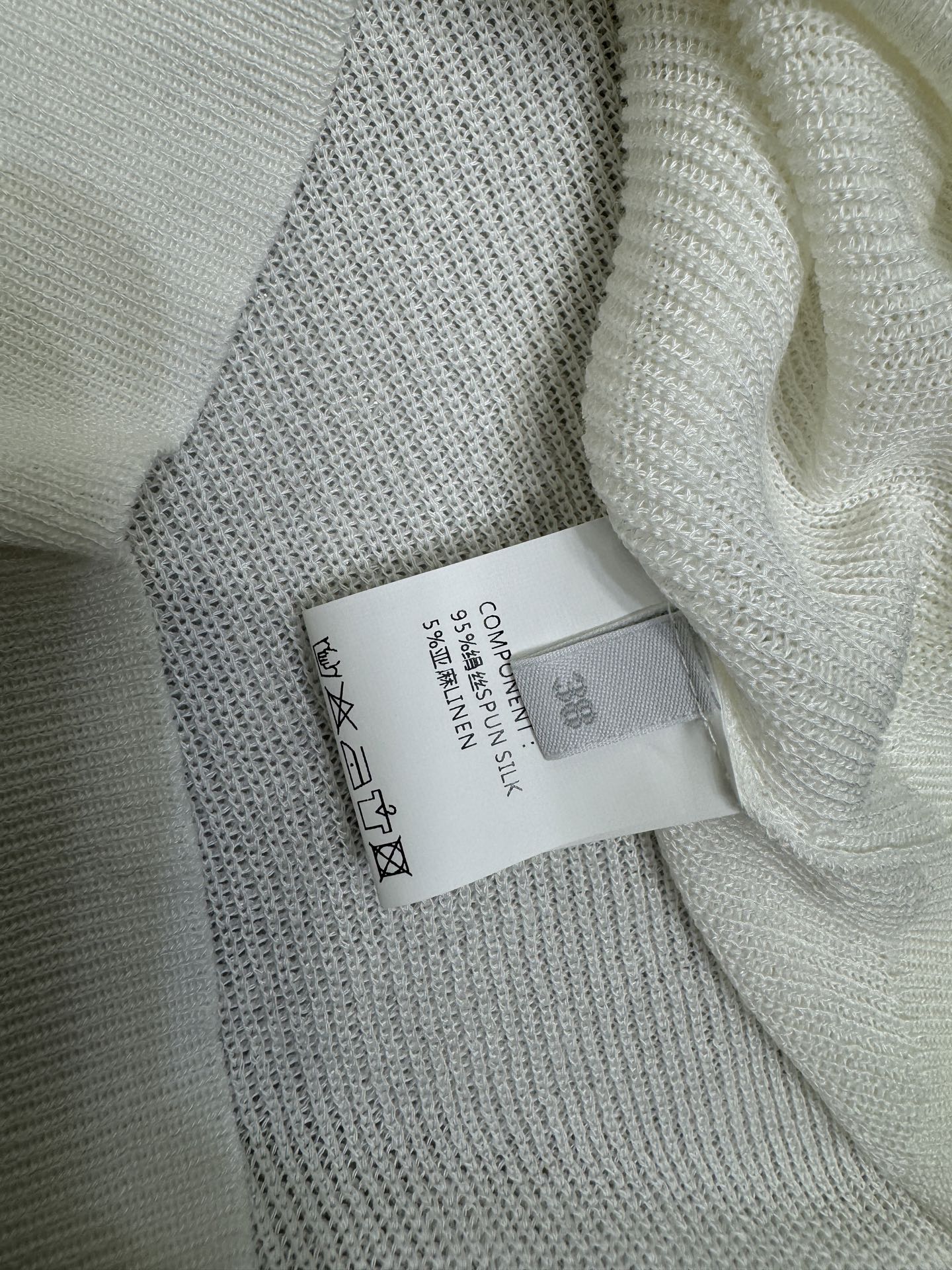 YSL 26S KNIT TOP 503