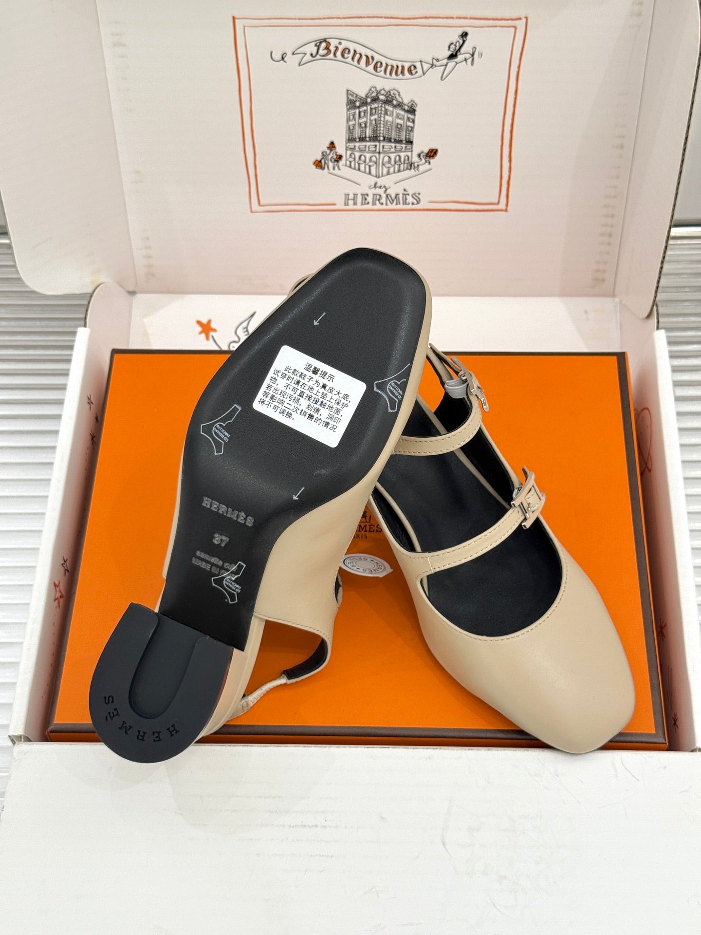 HM 26S SLINGBACK HIGH HEELS IN BEIGE CALFSKIN