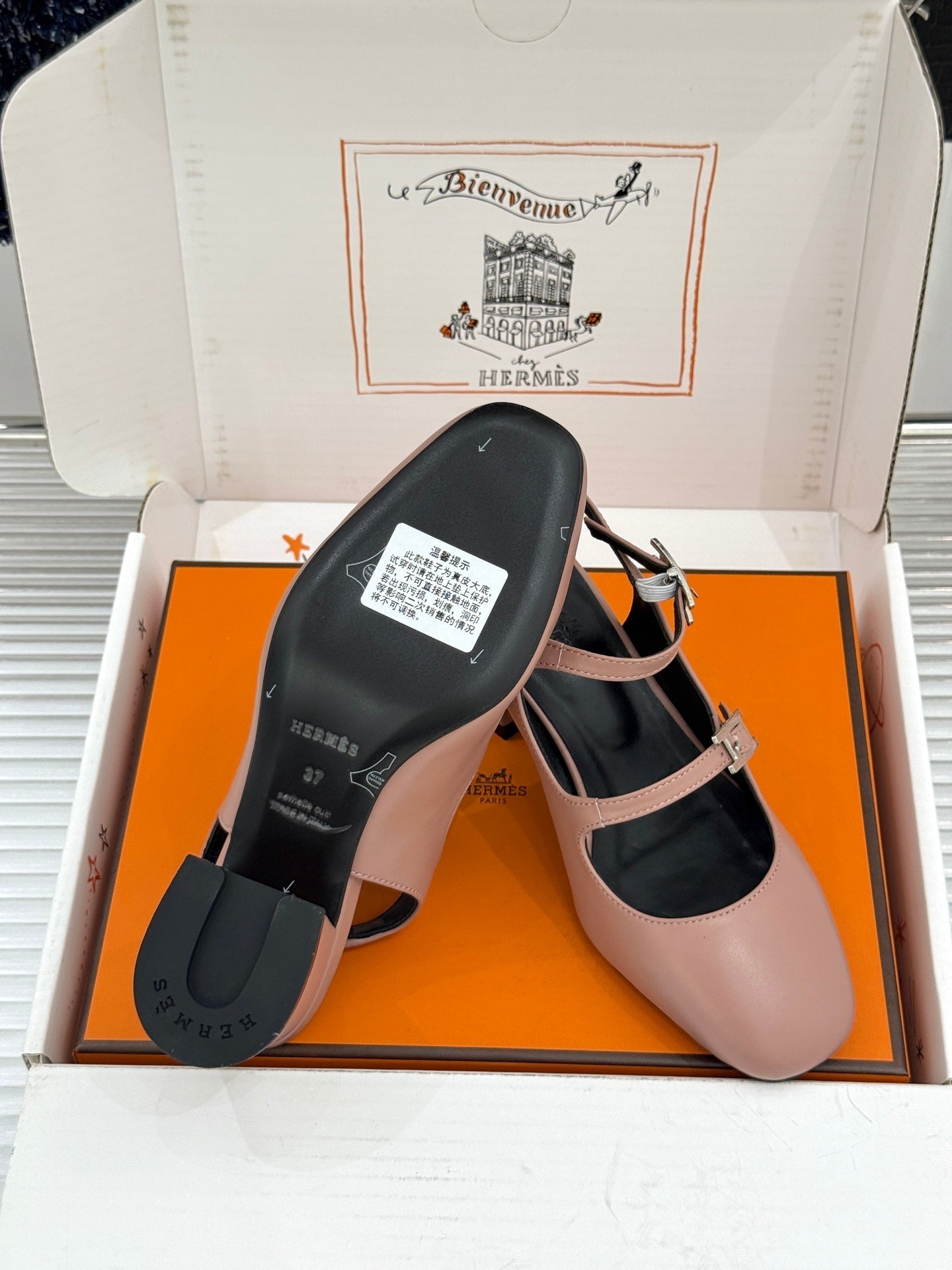 HM 26S SLINGBACK HIGH HEELS IN DARK NUDE CALFSKIN