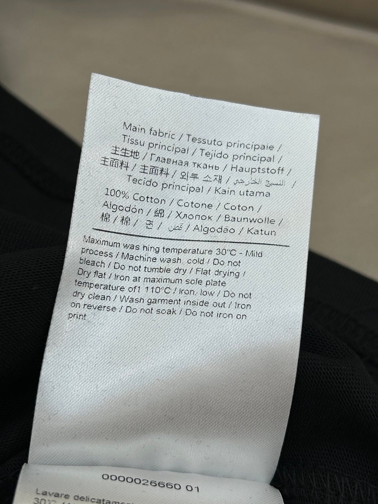 VALENTINO BASIC T SHIRT 25S IN COTTON 266245