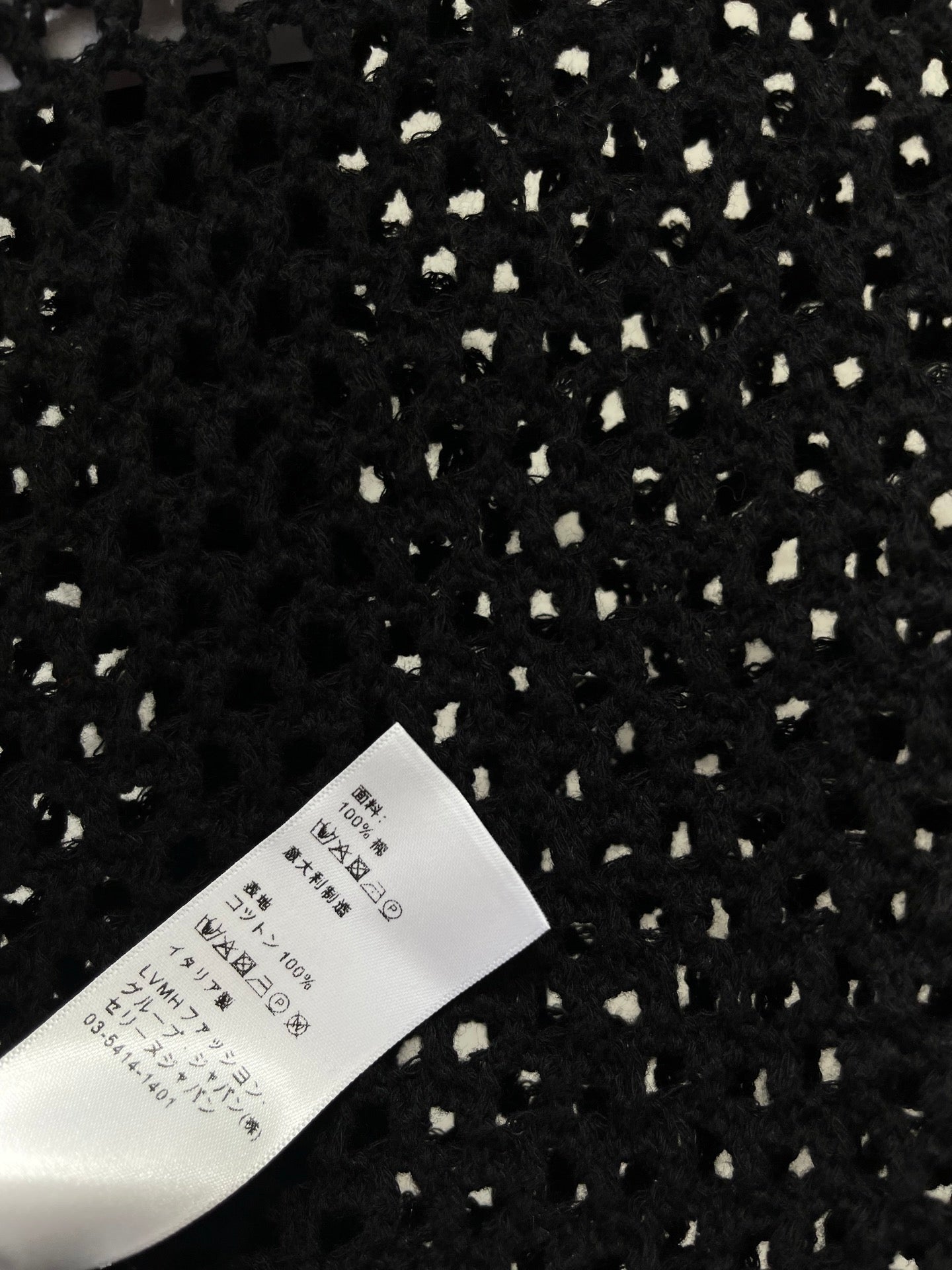 CELINE 26S KNIT CARDIGAN 468