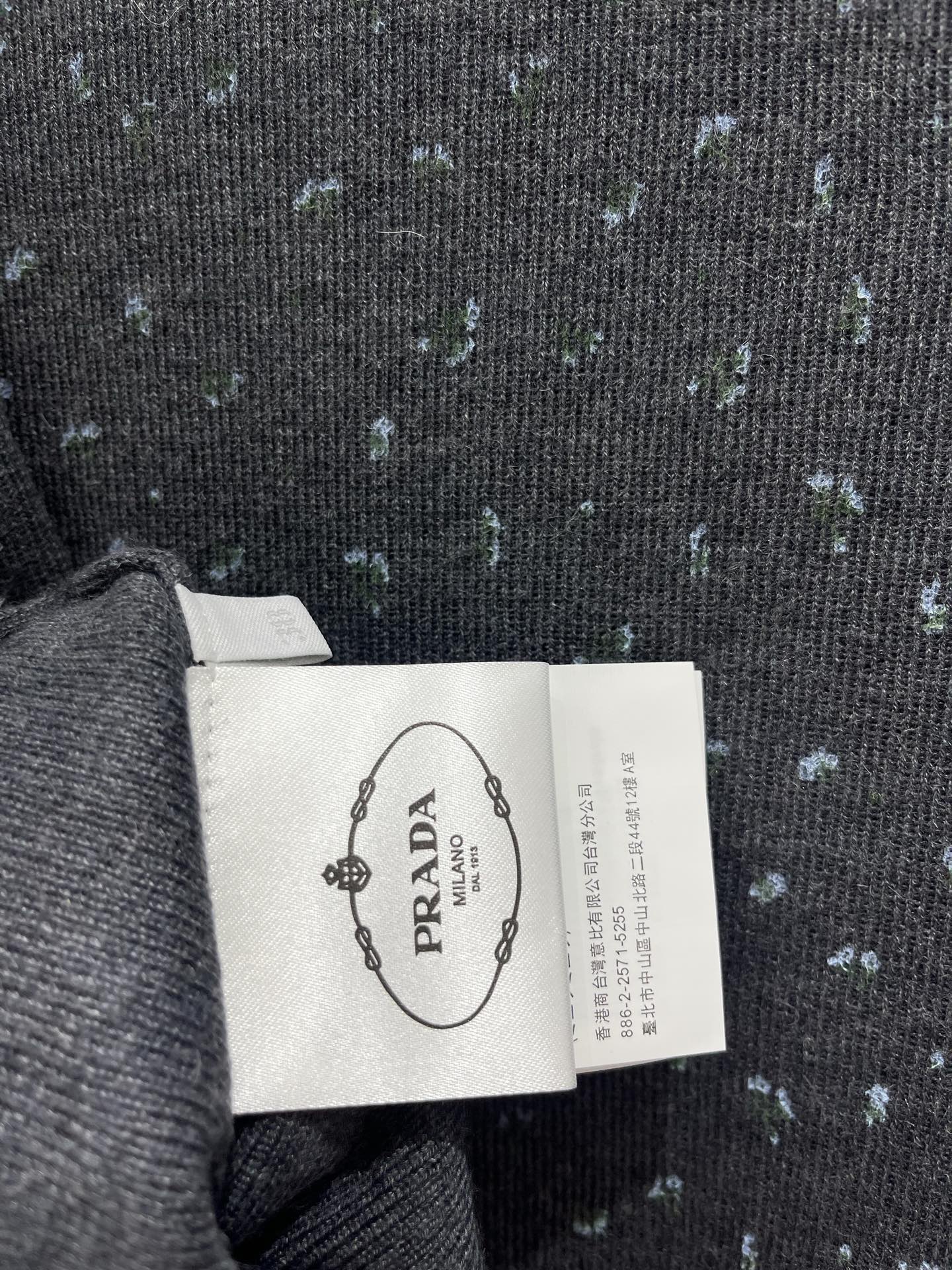 PRADA 26S KNIT CARDIGAN 1124