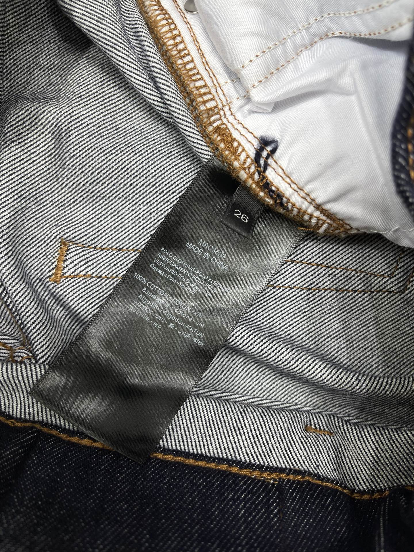 LORO PIANA 26S FLARED JEANS 875
