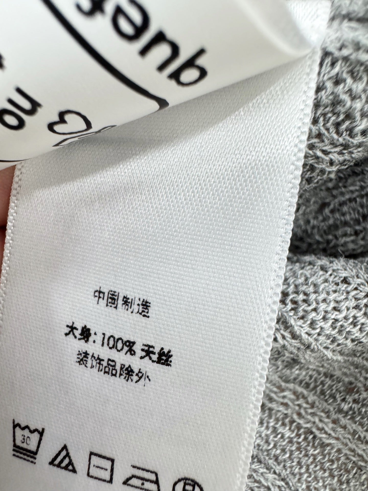 RALPH LAUREN 26S SHORT SLEEVE KNIT TOP 415