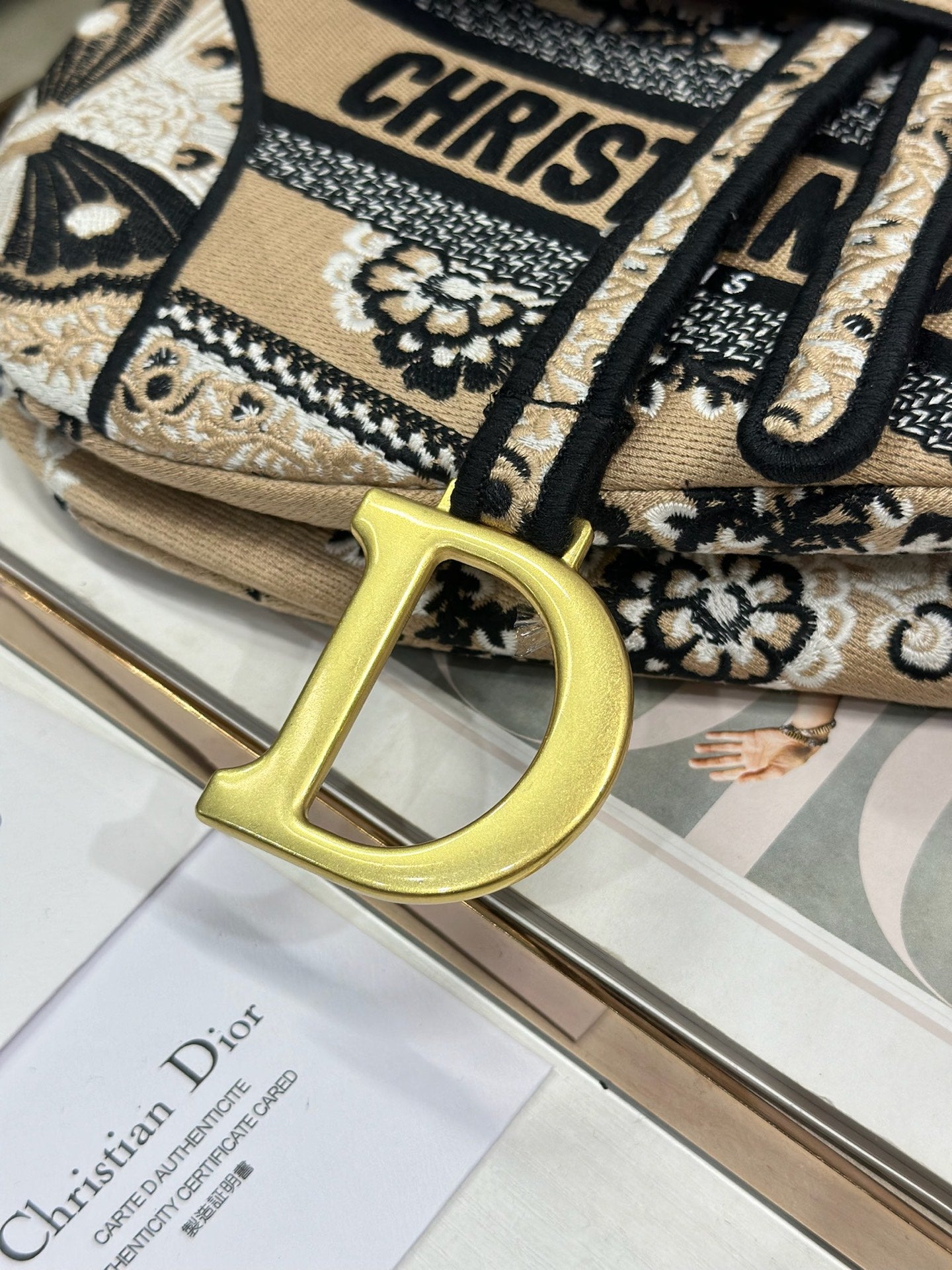 DIOR 26S SADDLE BAG 25 IN BEIGE MIX BLACK WOVEN FABRIC