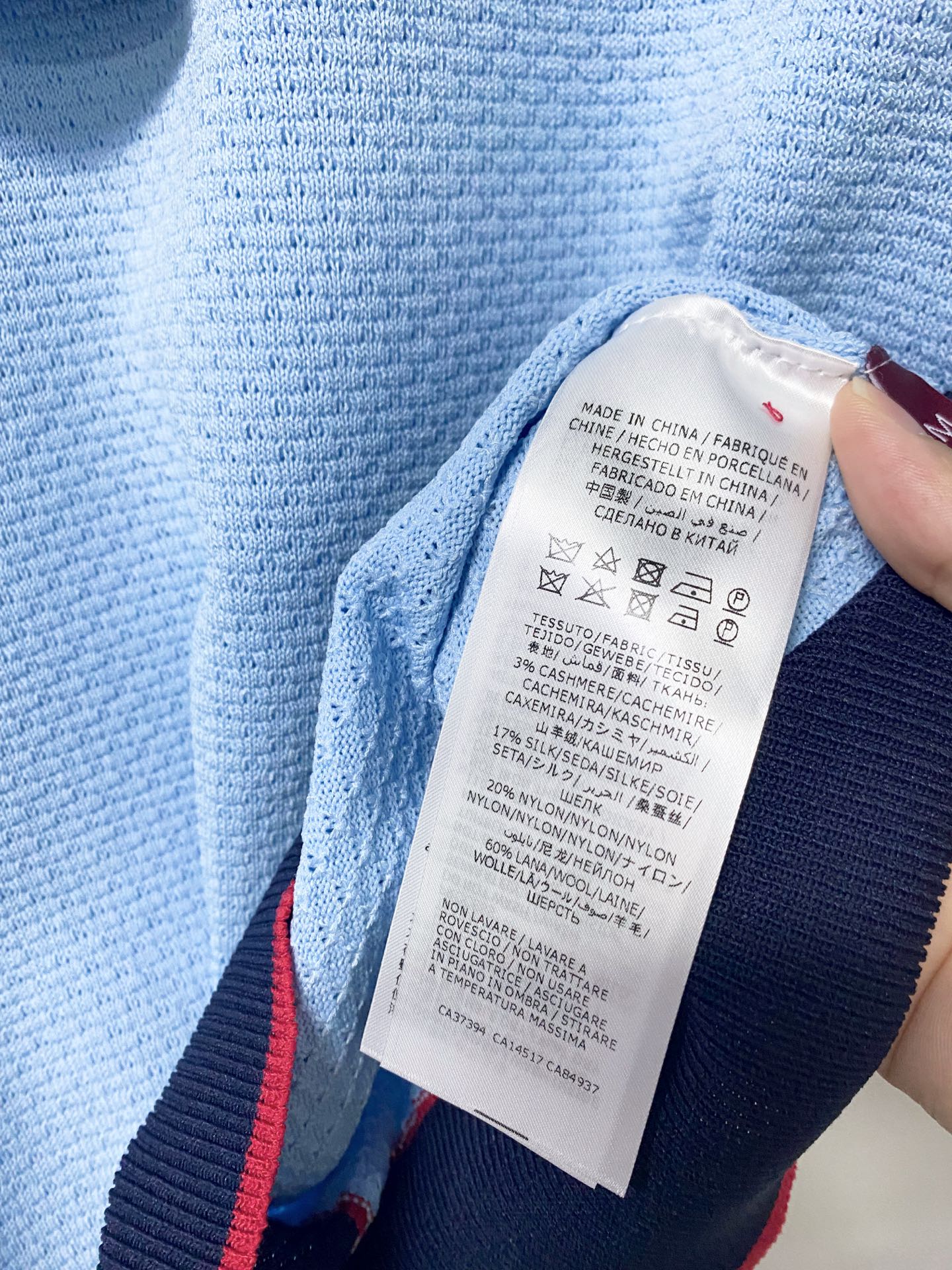 GUCCI 26S SHORT-SLEEVE KNIT TOP 433