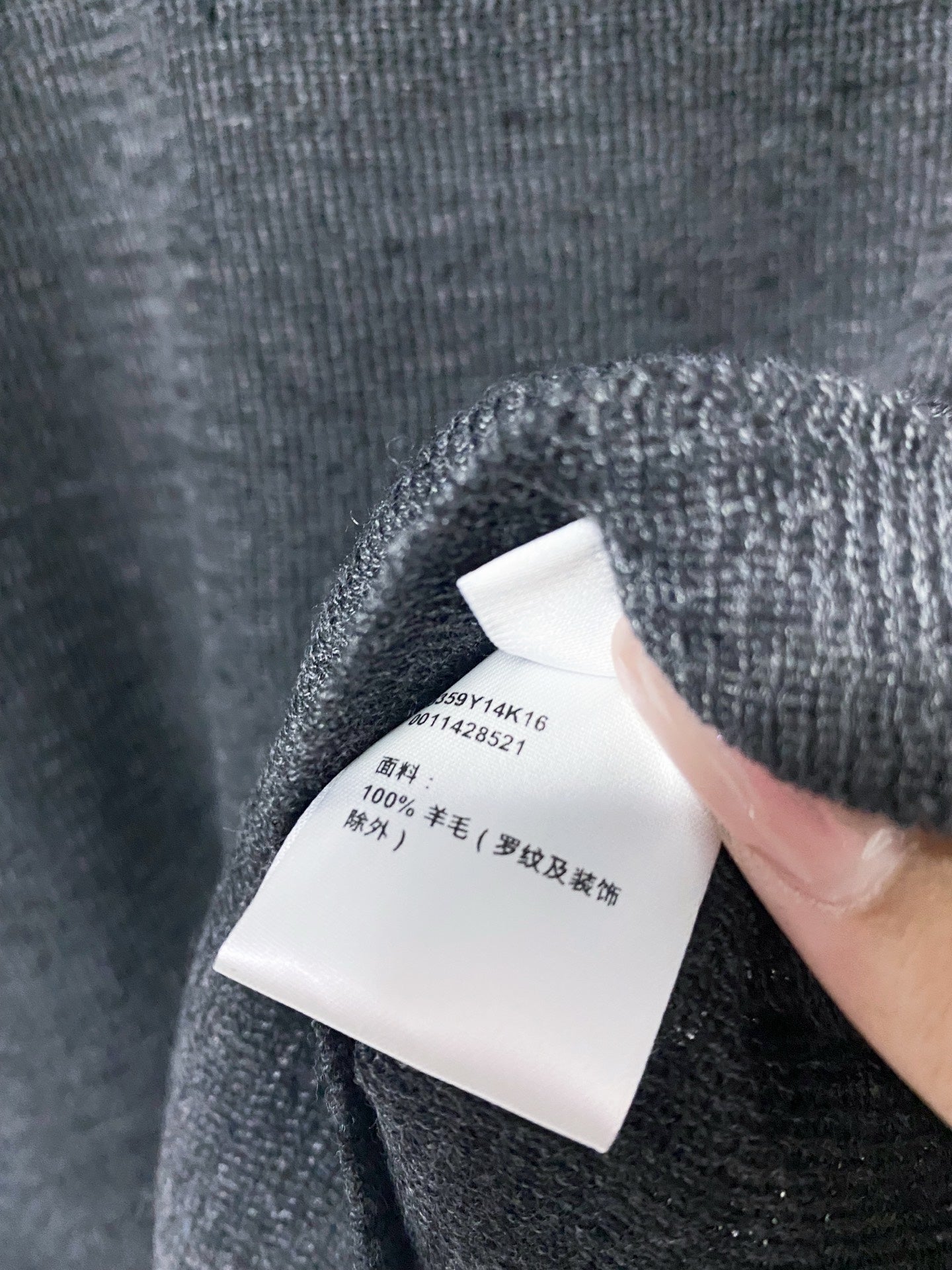 LOEWE 26S SHORT-SLEEVE T-SHIRT 545