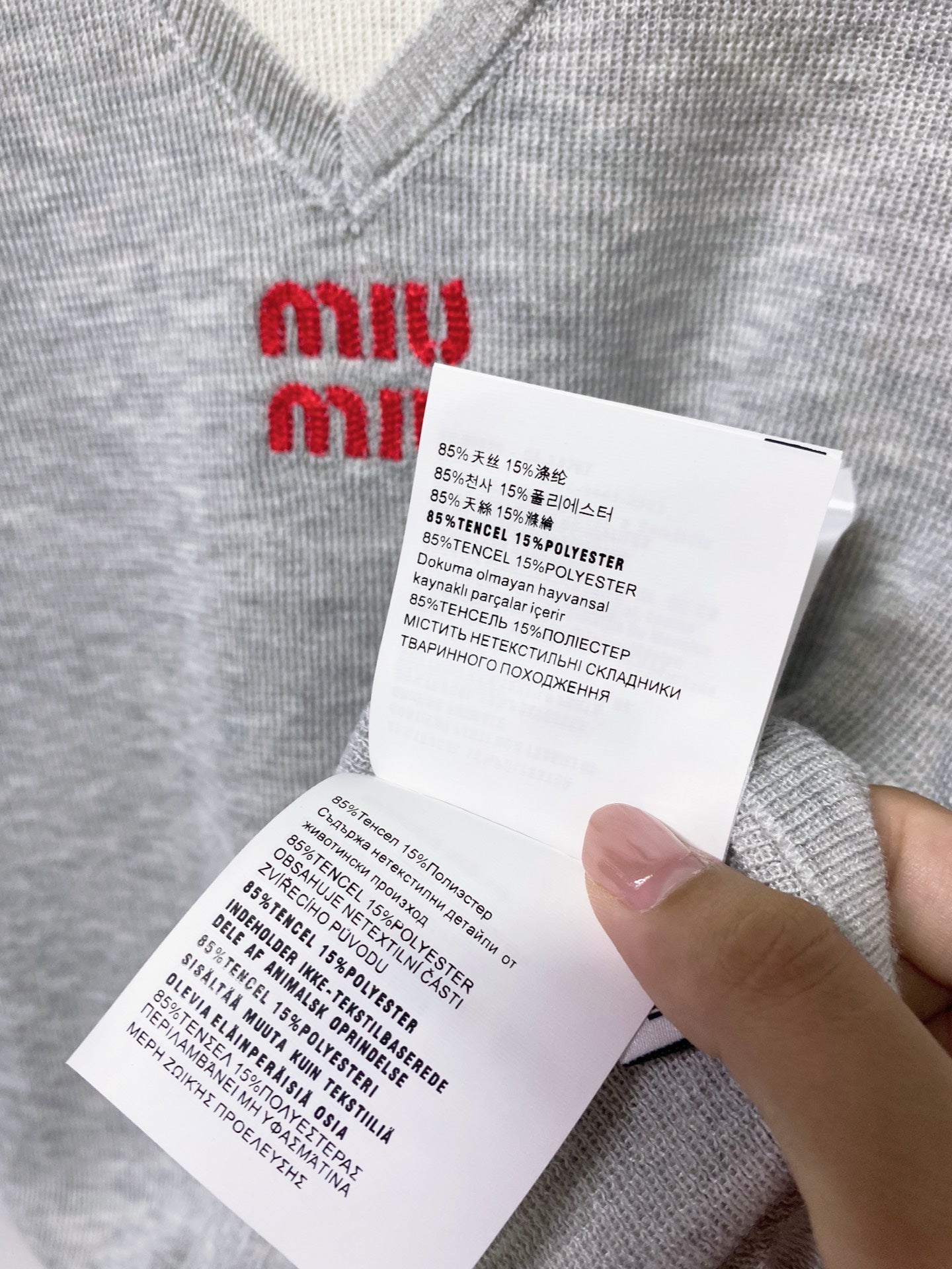 MIUMIU 26S KNIT POLO SWEATER 1466