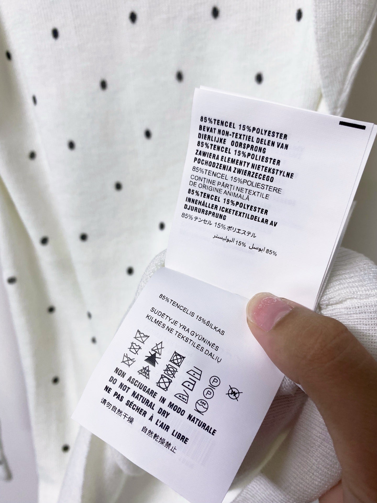 MIUMIU 26S LONG-SLEEVE KNIT TOP 1447