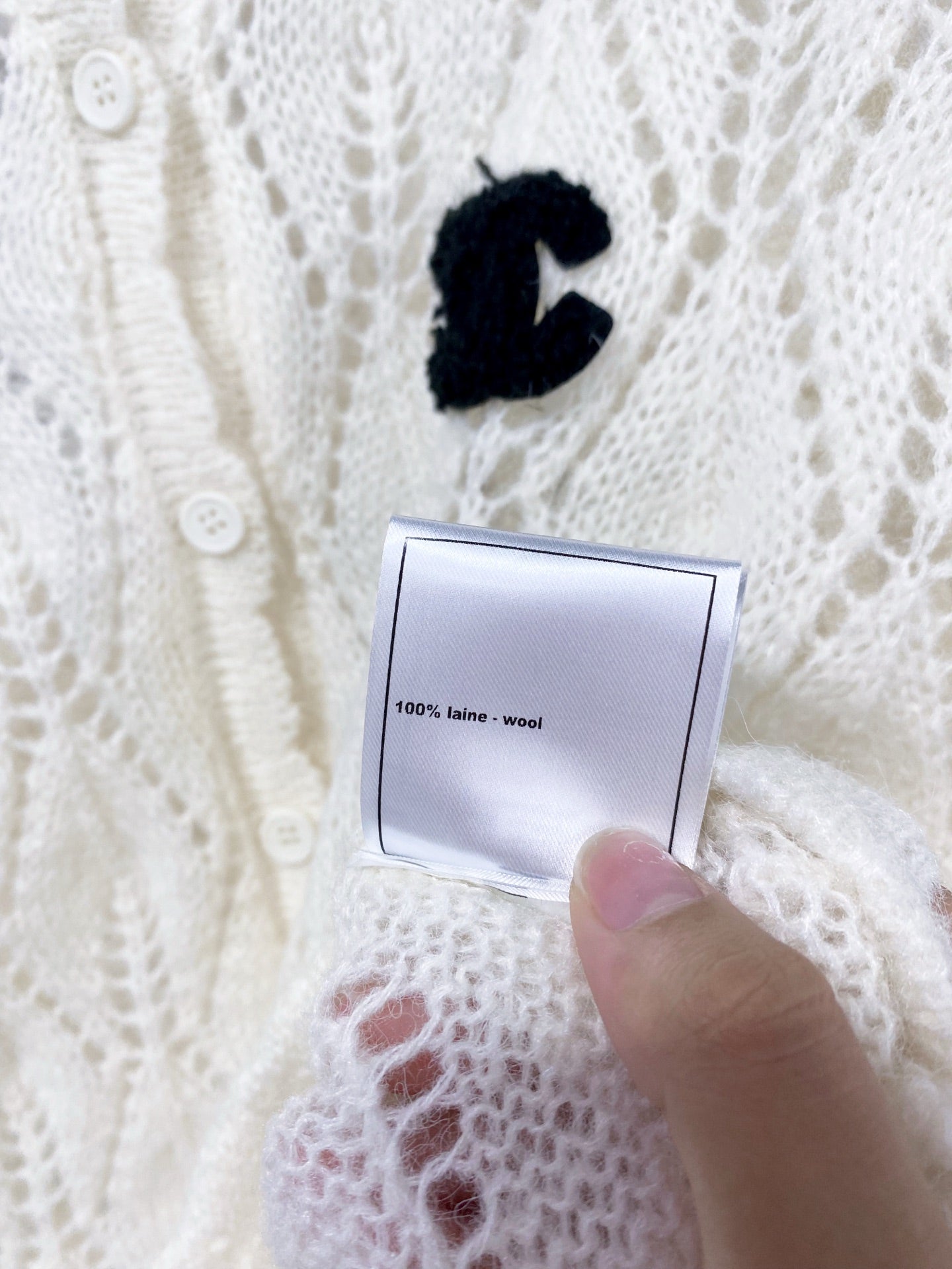 CHANEL 26S OPENWORK KNIT CARDIGAN 1512