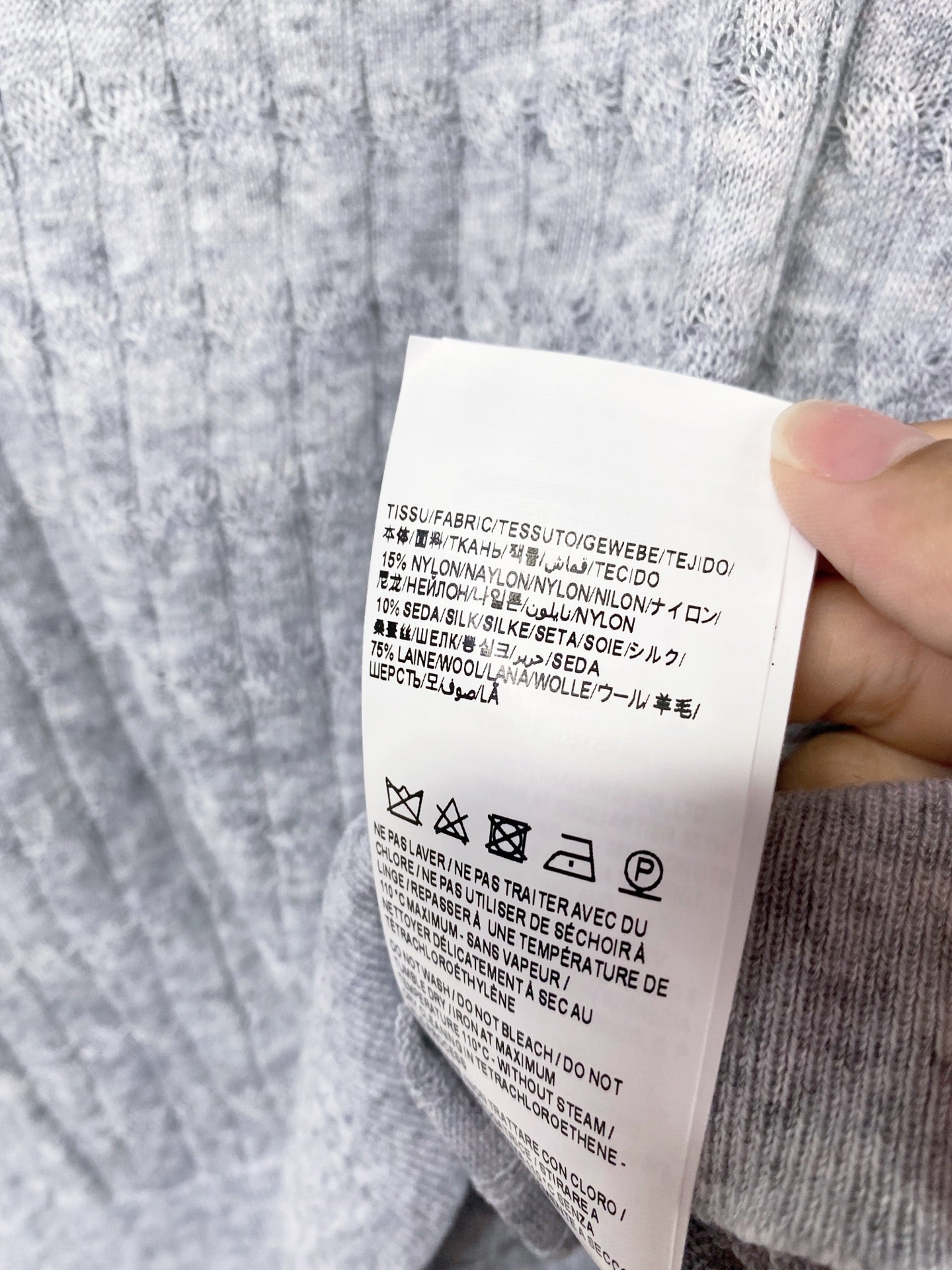 YSL 26S POLO COLLAR KNIT SWEATER 454