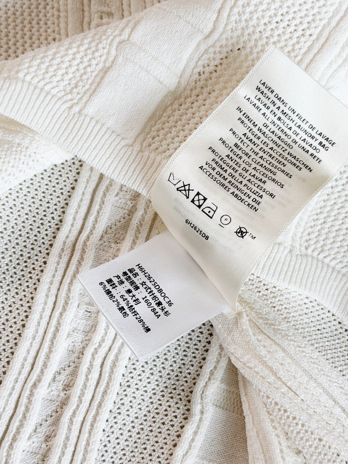 HERMES 26S SWEATER 781