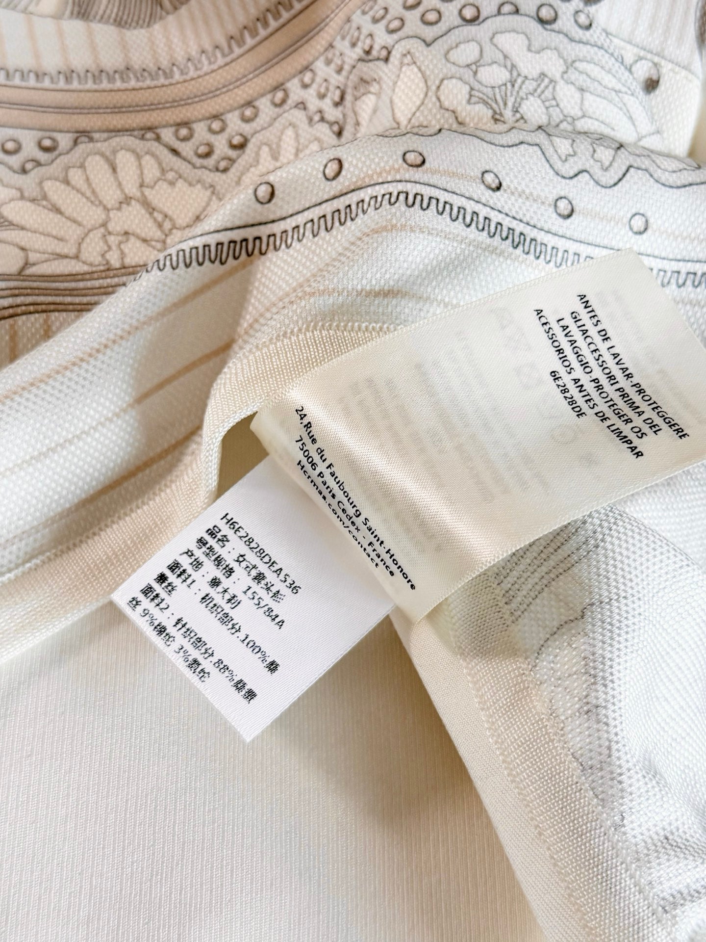 HERMES 26S SWEATER 779