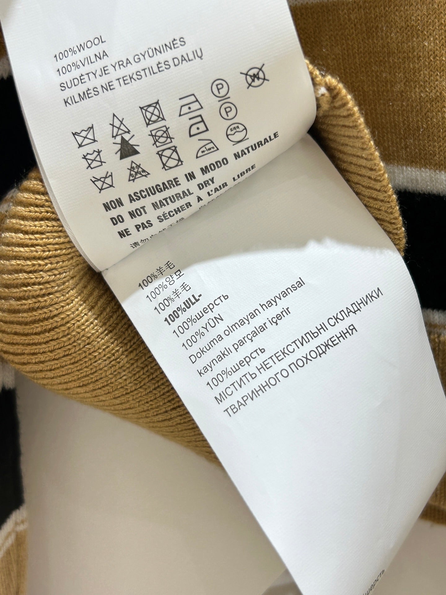 PRADA 26S CROPPED KNIT POLO SHIRT STYLE 934