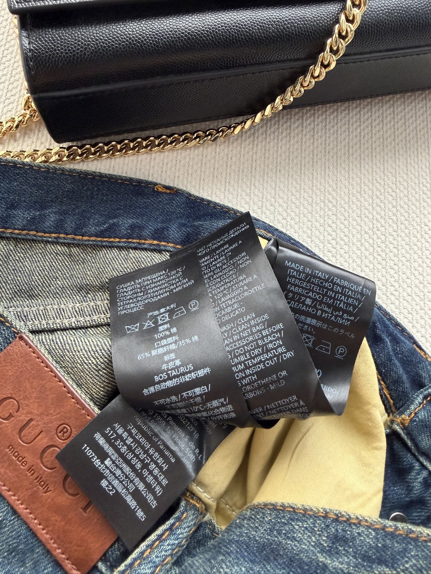 GUCCI 26S STRAIGHT-LEG PANTS 418