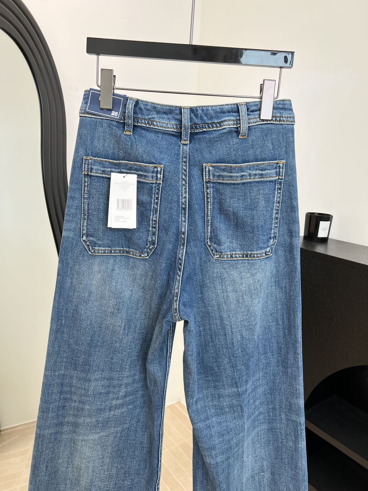 RALPH LAUREN 26S RETRO WIDE-LEG JEANS 536