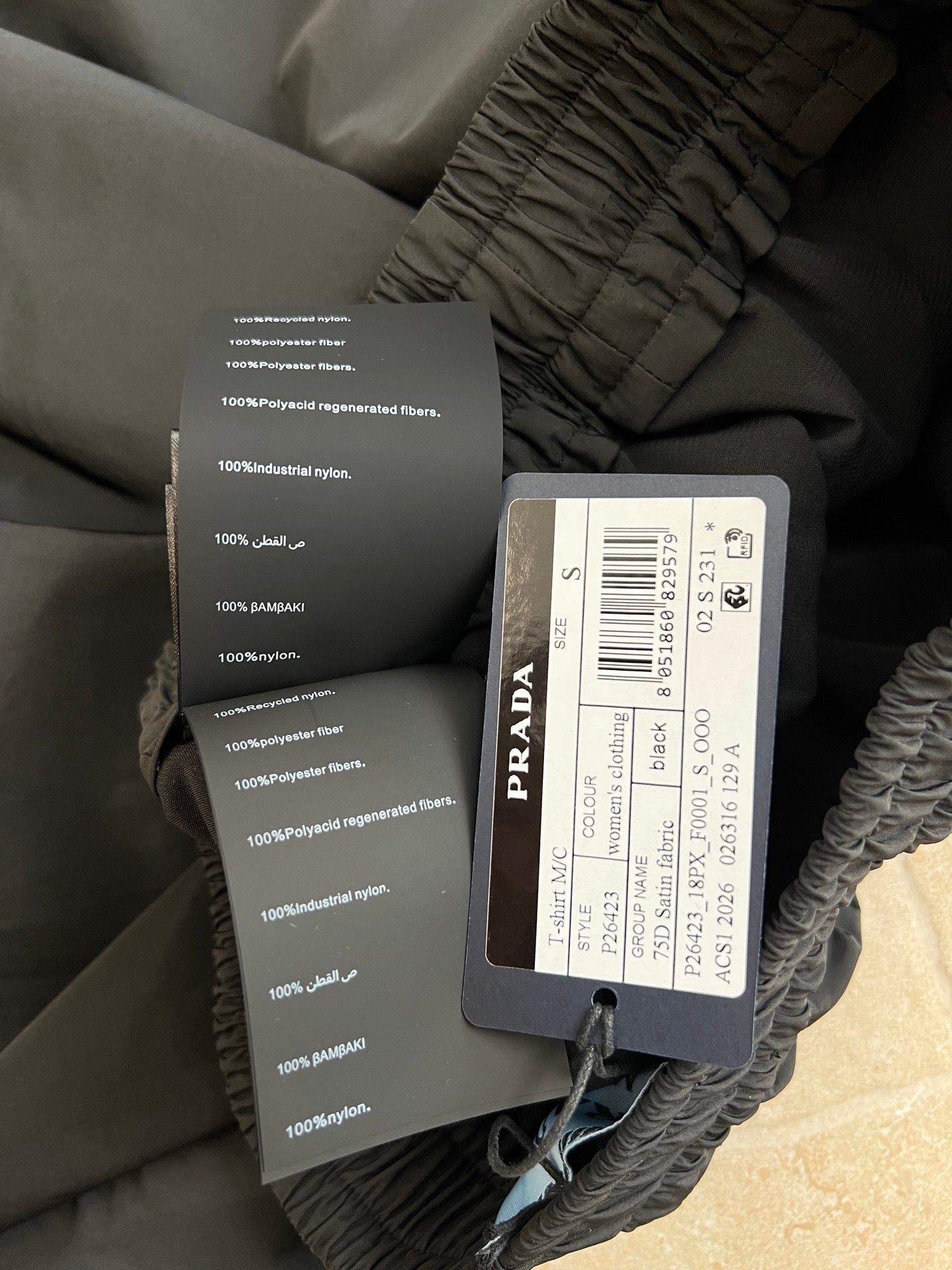 PRADA 26S SKIRT STYLE 993