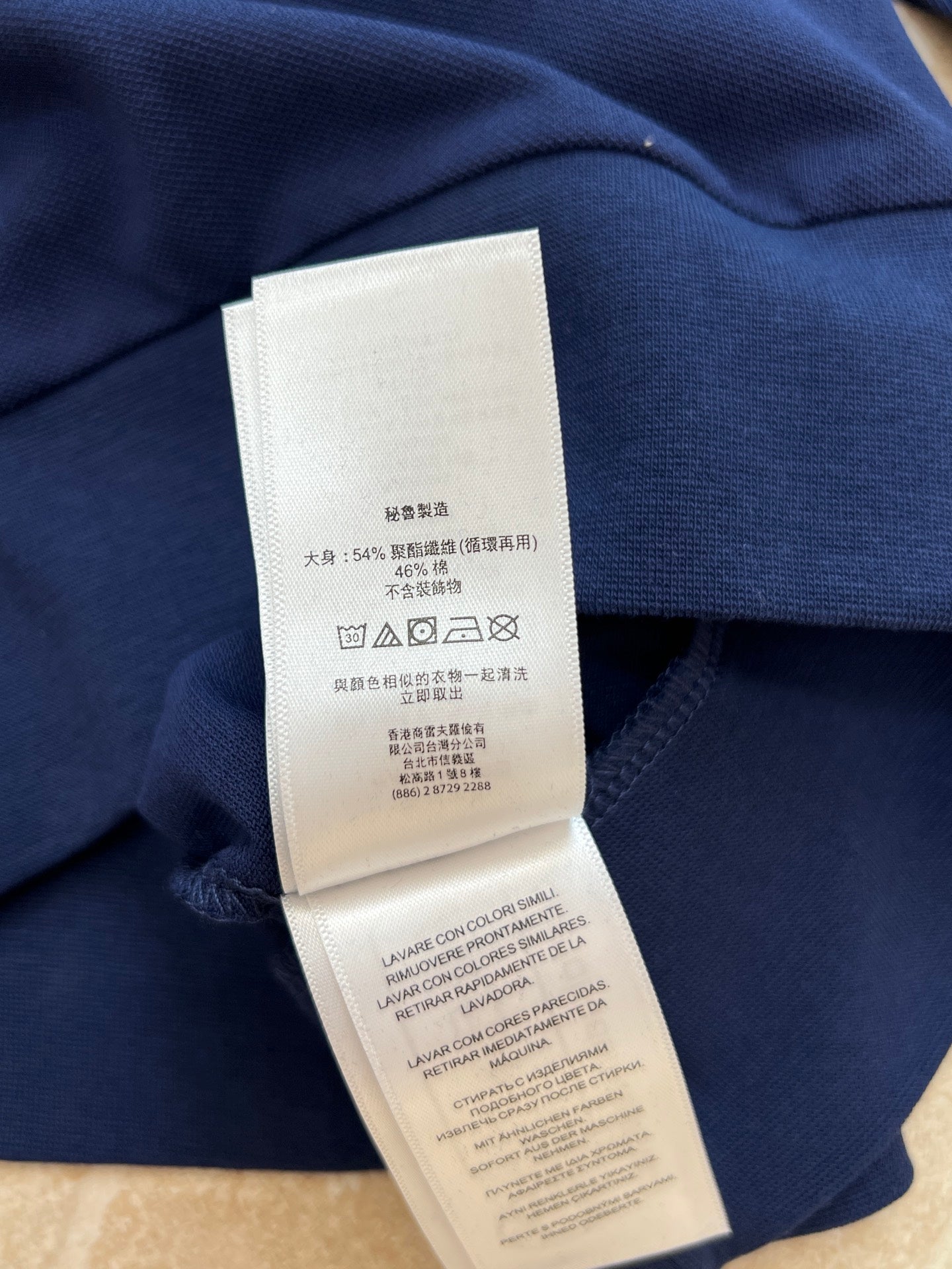 RALPH LAUREN 26S POLO SHIRT 389