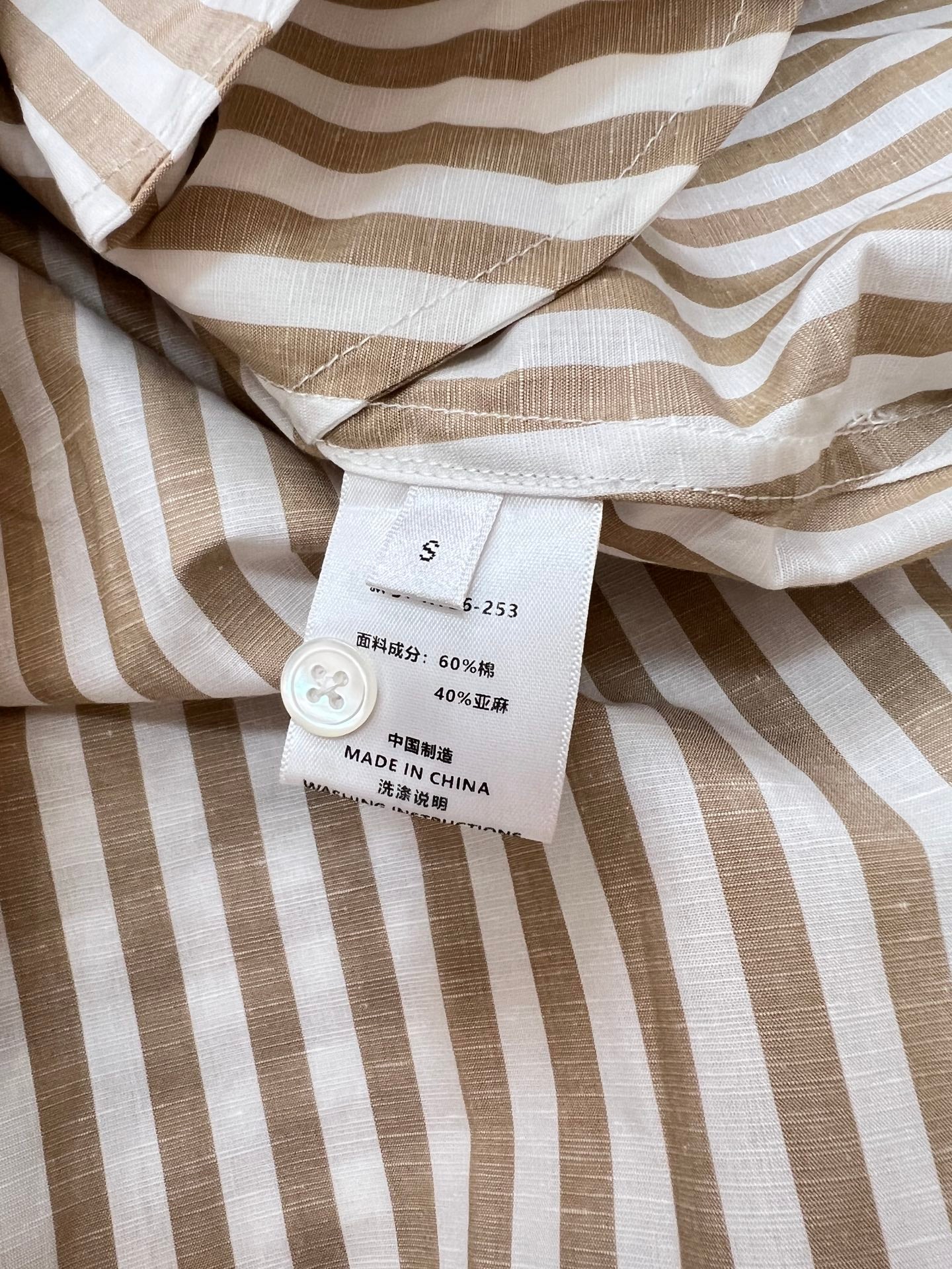 RALPH LAUREN 26S STRIPED SHIRT DRESS 355