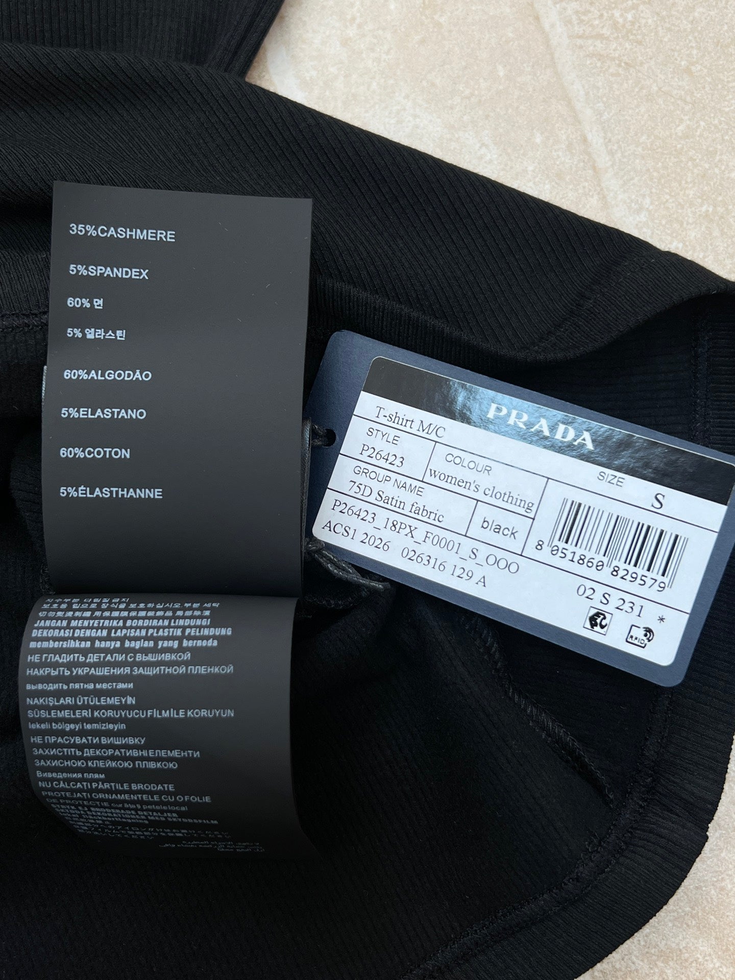 PRADA 26S SLEEVELESS TOP 1054